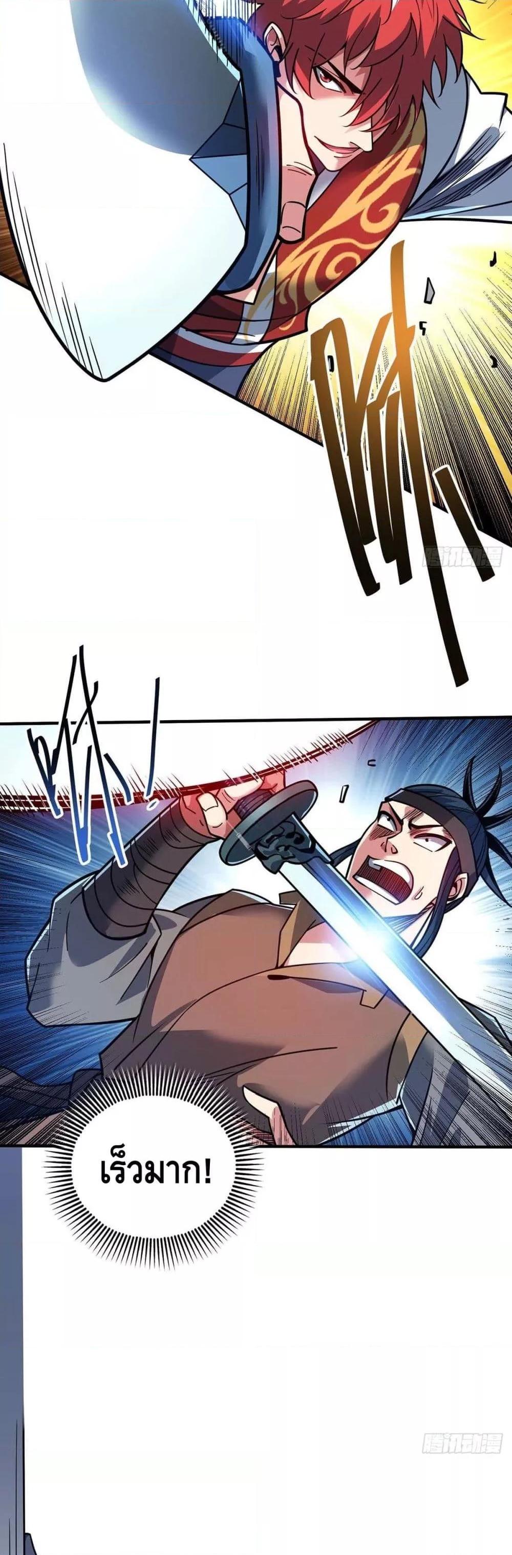 Manga-lc-com อ่านมังงะ อ่านการ์ตูน ออนไลน์ ฟรี EternalFirstS ตอนที่ 1 2 3 4 5 6 7 8 9 10 11 12 13 14 ฟรี ไม่มีโฆษณา Manga-lc - อ่าน มังงะ อ่าน การ์ตูน ออนไลน์ อ่านมังงะ ฟรี