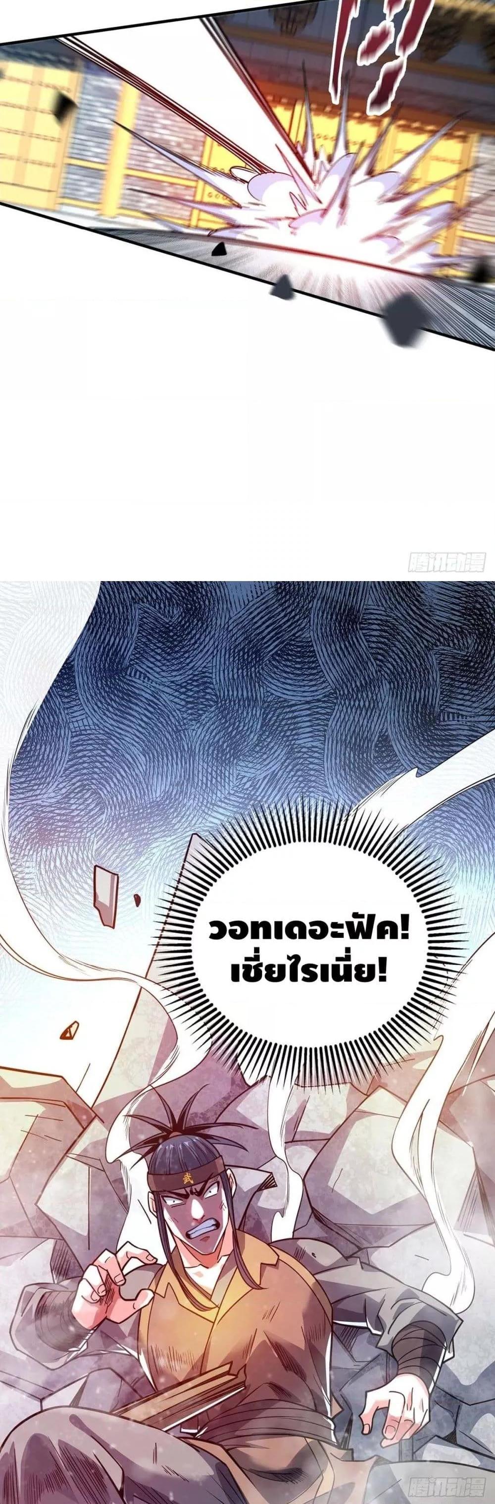 Manga-lc-com อ่านมังงะ อ่านการ์ตูน ออนไลน์ ฟรี EternalFirstS ตอนที่ 1 2 3 4 5 6 7 8 9 10 11 12 13 14 ฟรี ไม่มีโฆษณา Manga-lc - อ่าน มังงะ อ่าน การ์ตูน ออนไลน์ อ่านมังงะ ฟรี