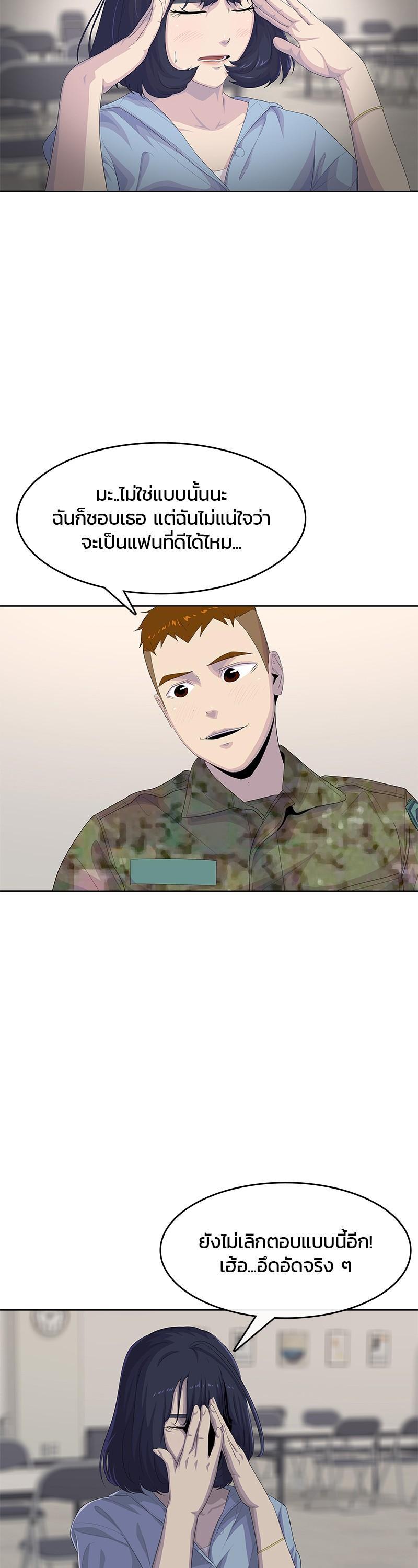 Manga-lc-com อ่านมังงะ อ่านการ์ตูน ออนไลน์ ฟรี Kitchen Soldier บันทึกครัวค่ายทหาร ตอนที่ 1 2 3 4 5 6 7 8 9 10 11 12 13 14 ฟรี ไม่มีโฆษณา Manga-lc - อ่าน มังงะ อ่าน การ์ตูน ออนไลน์ อ่านมังงะ ฟรี