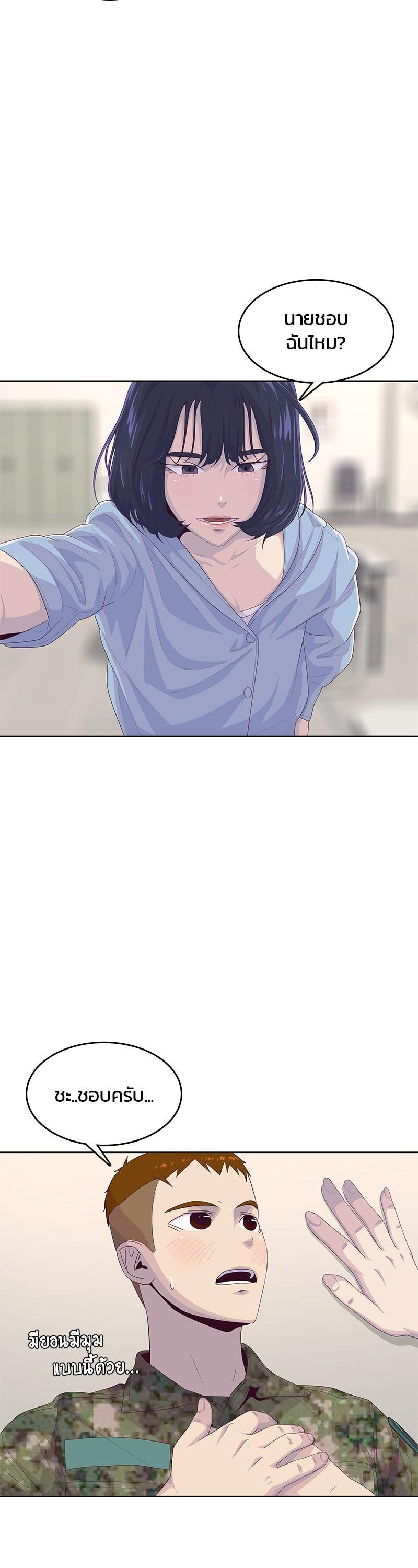 Manga-lc-com อ่านมังงะ อ่านการ์ตูน ออนไลน์ ฟรี Kitchen Soldier บันทึกครัวค่ายทหาร ตอนที่ 1 2 3 4 5 6 7 8 9 10 11 12 13 14 ฟรี ไม่มีโฆษณา Manga-lc - อ่าน มังงะ อ่าน การ์ตูน ออนไลน์ อ่านมังงะ ฟรี