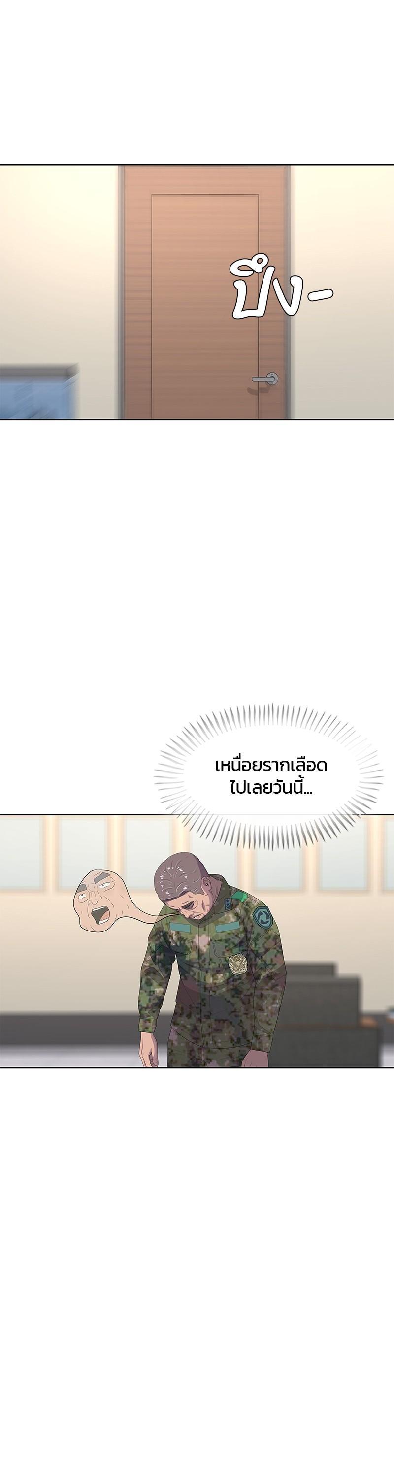 Manga-lc-com อ่านมังงะ อ่านการ์ตูน ออนไลน์ ฟรี Kitchen Soldier บันทึกครัวค่ายทหาร ตอนที่ 1 2 3 4 5 6 7 8 9 10 11 12 13 14 ฟรี ไม่มีโฆษณา Manga-lc - อ่าน มังงะ อ่าน การ์ตูน ออนไลน์ อ่านมังงะ ฟรี