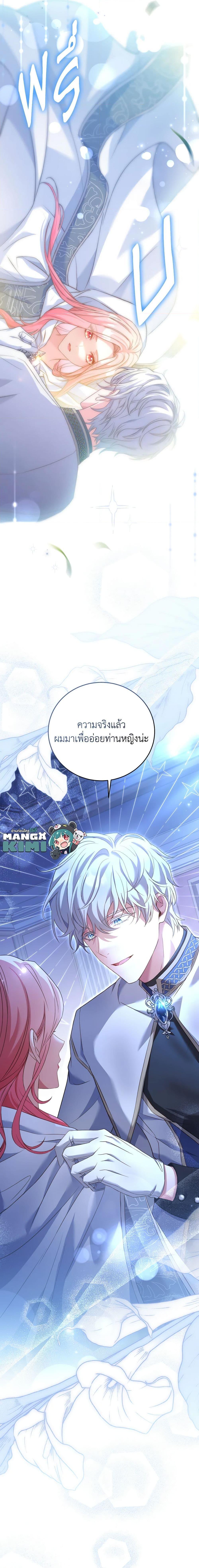 Manga-lc-com อ่านมังงะ อ่านการ์ตูน ออนไลน์ ฟรี The Price Of Breaking Up ตอนที่ 1 2 3 4 5 6 7 8 9 10 11 12 13 14 ฟรี ไม่มีโฆษณา Manga-lc - อ่าน มังงะ อ่าน การ์ตูน ออนไลน์ อ่านมังงะ ฟรี