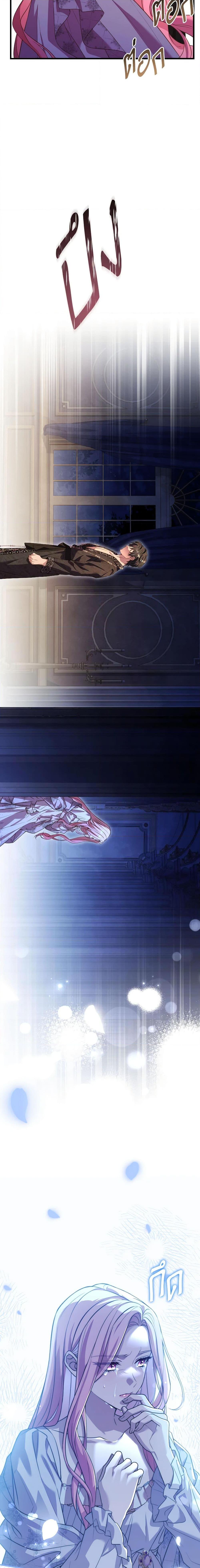 Manga-lc-com อ่านมังงะ อ่านการ์ตูน ออนไลน์ ฟรี The Price Of Breaking Up ตอนที่ 1 2 3 4 5 6 7 8 9 10 11 12 13 14 ฟรี ไม่มีโฆษณา Manga-lc - อ่าน มังงะ อ่าน การ์ตูน ออนไลน์ อ่านมังงะ ฟรี