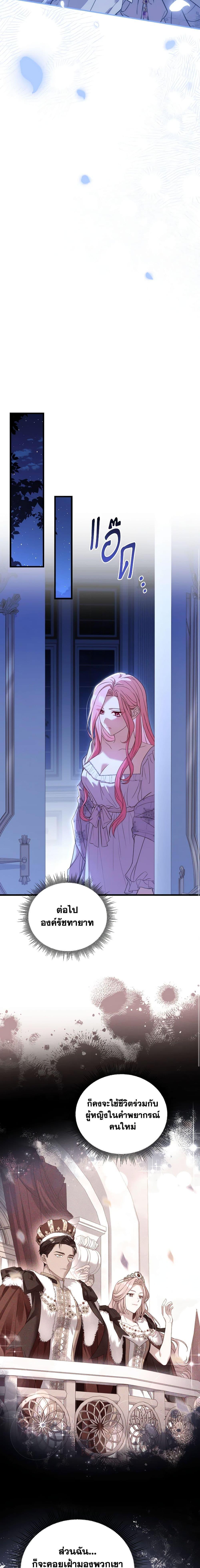 Manga-lc-com อ่านมังงะ อ่านการ์ตูน ออนไลน์ ฟรี The Price Of Breaking Up ตอนที่ 1 2 3 4 5 6 7 8 9 10 11 12 13 14 ฟรี ไม่มีโฆษณา Manga-lc - อ่าน มังงะ อ่าน การ์ตูน ออนไลน์ อ่านมังงะ ฟรี