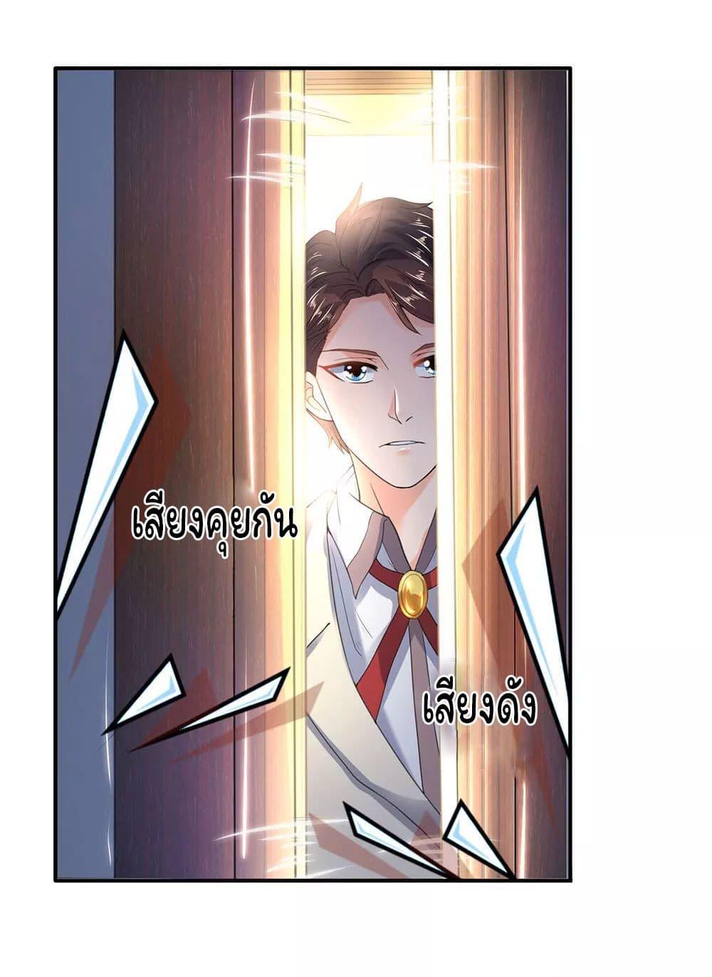 Manga-lc-com อ่านมังงะ อ่านการ์ตูน ออนไลน์ ฟรี Eternal god King ตอนที่ 1 2 3 4 5 6 7 8 9 10 11 12 13 14 ฟรี ไม่มีโฆษณา Manga-lc - อ่าน มังงะ อ่าน การ์ตูน ออนไลน์ อ่านมังงะ ฟรี