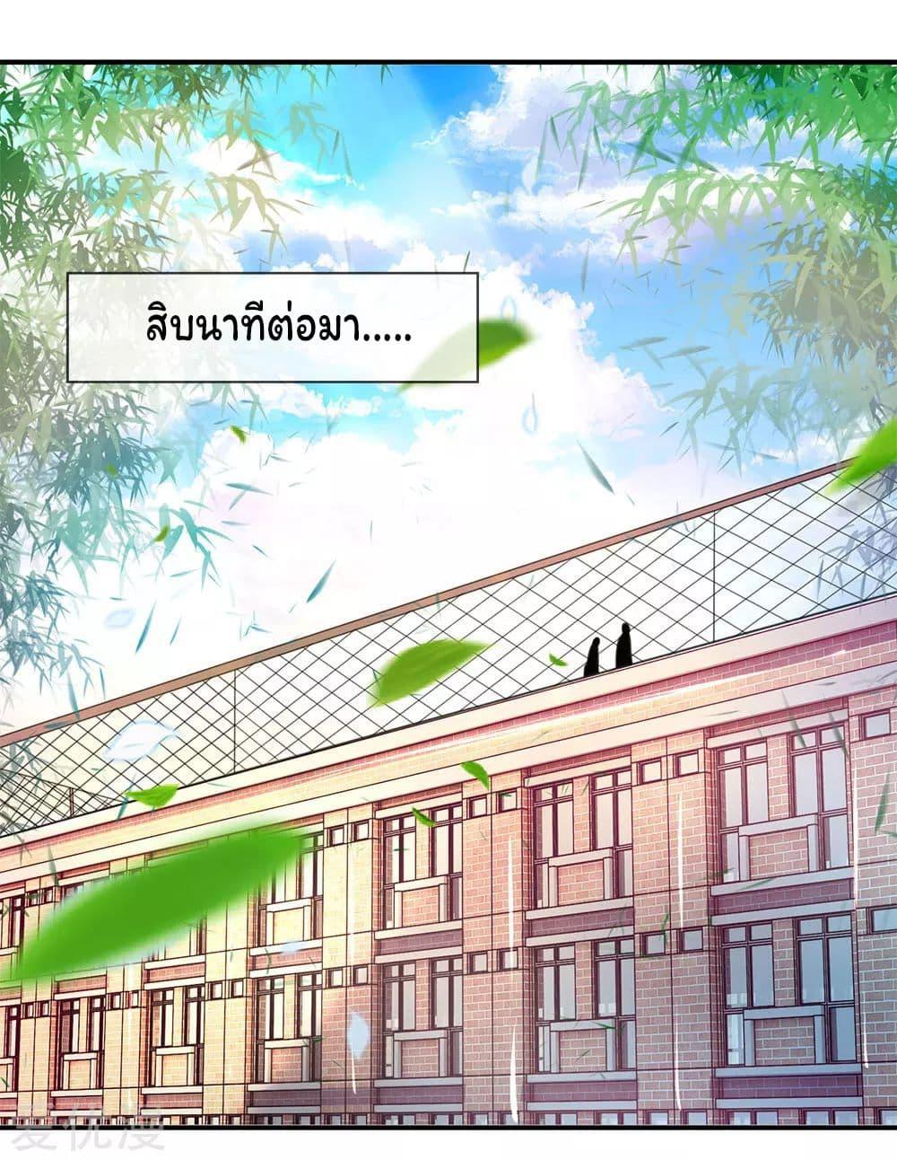 Manga-lc-com อ่านมังงะ อ่านการ์ตูน ออนไลน์ ฟรี Eternal god King ตอนที่ 1 2 3 4 5 6 7 8 9 10 11 12 13 14 ฟรี ไม่มีโฆษณา Manga-lc - อ่าน มังงะ อ่าน การ์ตูน ออนไลน์ อ่านมังงะ ฟรี
