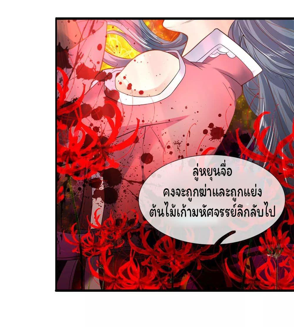 Manga-lc-com อ่านมังงะ อ่านการ์ตูน ออนไลน์ ฟรี Eternal god King ตอนที่ 1 2 3 4 5 6 7 8 9 10 11 12 13 14 ฟรี ไม่มีโฆษณา Manga-lc - อ่าน มังงะ อ่าน การ์ตูน ออนไลน์ อ่านมังงะ ฟรี