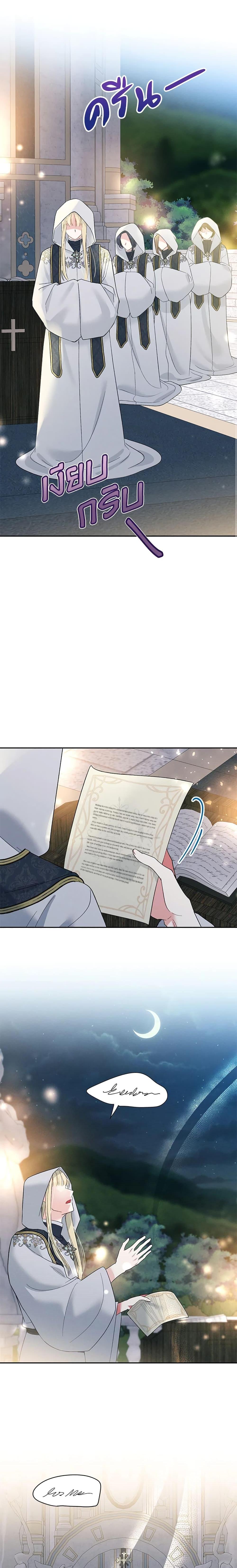 Manga-lc-com อ่านมังงะ อ่านการ์ตูน ออนไลน์ ฟรี The Goal Is to Be Self-Made ตอนที่ 1 2 3 4 5 6 7 8 9 10 11 12 13 14 ฟรี ไม่มีโฆษณา Manga-lc - อ่าน มังงะ อ่าน การ์ตูน ออนไลน์ อ่านมังงะ ฟรี