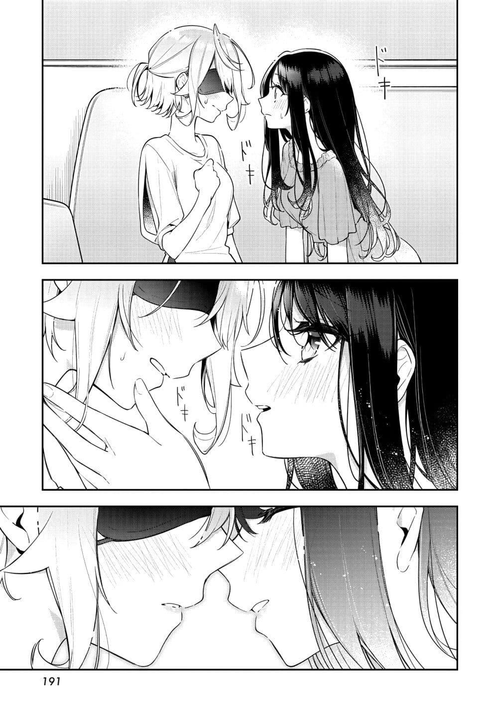 Manga-lc-com อ่านมังงะ อ่านการ์ตูน ออนไลน์ ฟรี Anemone is in Heat ตอนที่ 1 2 3 4 5 6 7 8 9 10 11 12 13 14 ฟรี ไม่มีโฆษณา Manga-lc - อ่าน มังงะ อ่าน การ์ตูน ออนไลน์ อ่านมังงะ ฟรี