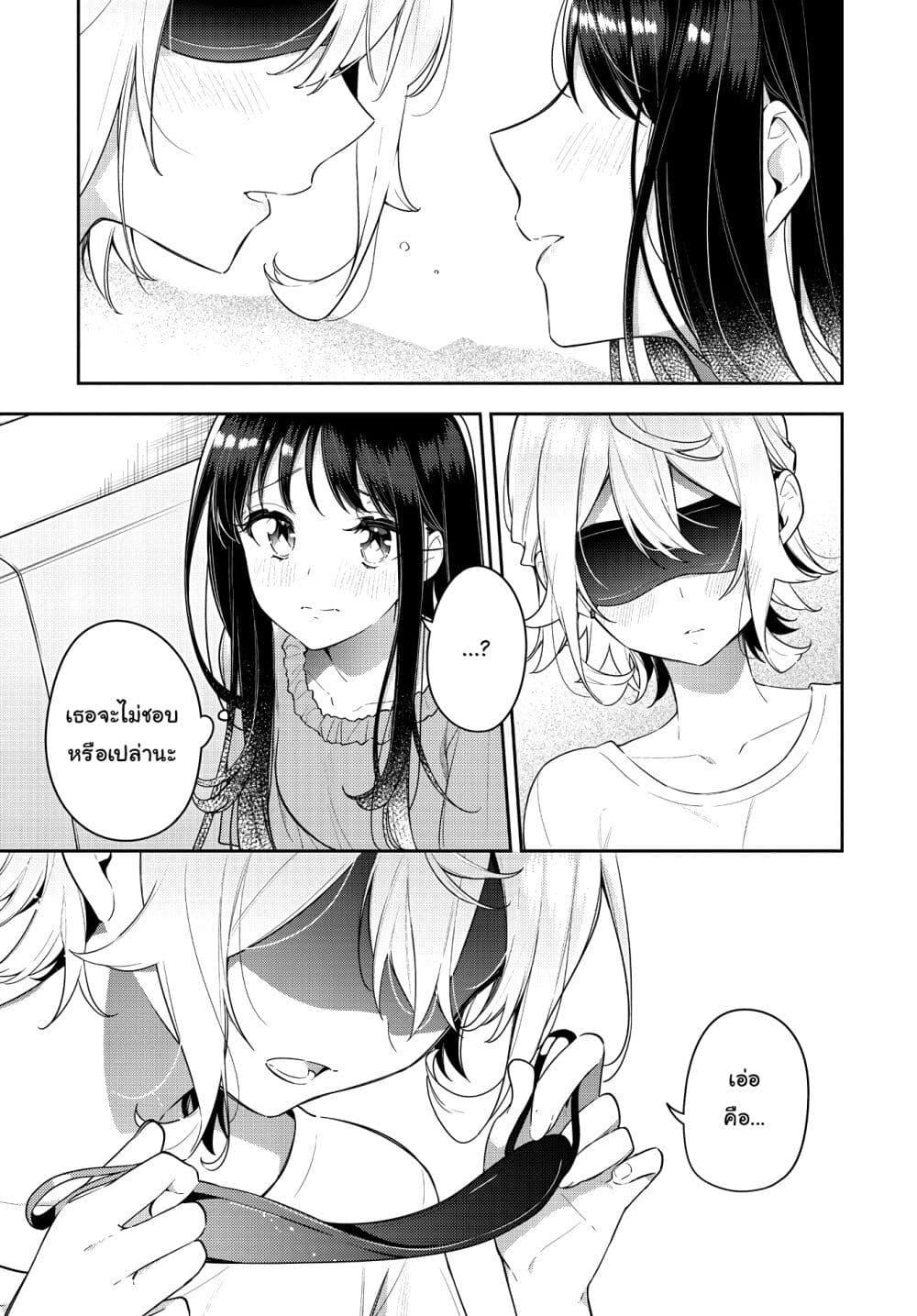 Manga-lc-com อ่านมังงะ อ่านการ์ตูน ออนไลน์ ฟรี Anemone is in Heat ตอนที่ 1 2 3 4 5 6 7 8 9 10 11 12 13 14 ฟรี ไม่มีโฆษณา Manga-lc - อ่าน มังงะ อ่าน การ์ตูน ออนไลน์ อ่านมังงะ ฟรี