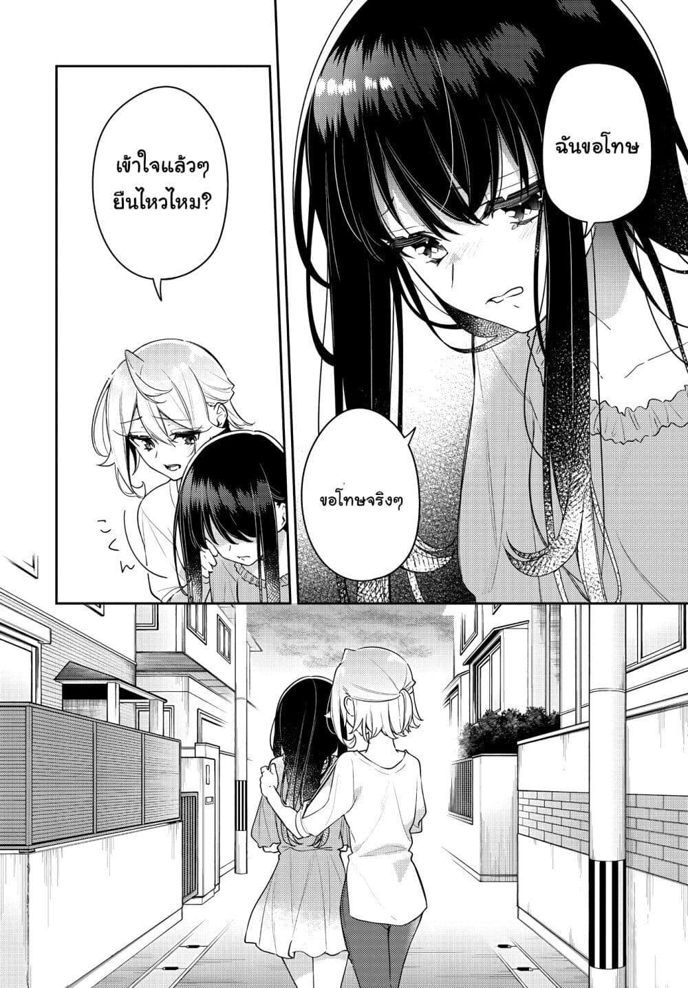 Manga-lc-com อ่านมังงะ อ่านการ์ตูน ออนไลน์ ฟรี Anemone is in Heat ตอนที่ 1 2 3 4 5 6 7 8 9 10 11 12 13 14 ฟรี ไม่มีโฆษณา Manga-lc - อ่าน มังงะ อ่าน การ์ตูน ออนไลน์ อ่านมังงะ ฟรี