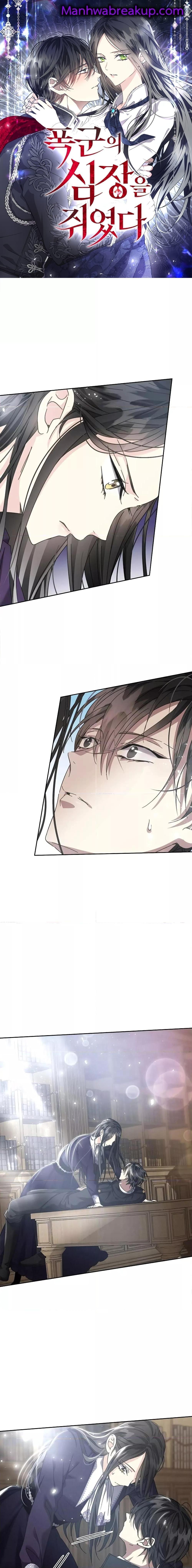 Manga-lc-com อ่านมังงะ อ่านการ์ตูน ออนไลน์ ฟรี I Grabbed the Tyrant’s Heart ตอนที่ 1 2 3 4 5 6 7 8 9 10 11 12 13 14 ฟรี ไม่มีโฆษณา Manga-lc - อ่าน มังงะ อ่าน การ์ตูน ออนไลน์ อ่านมังงะ ฟรี