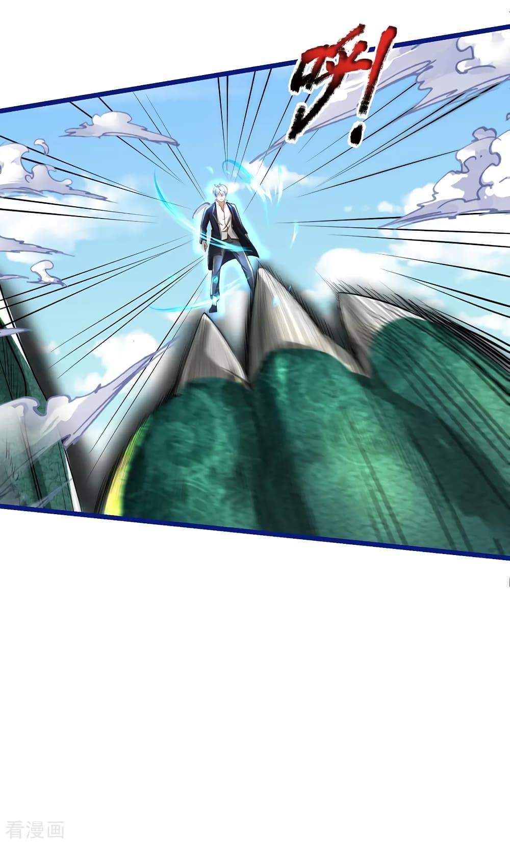 Manga-lc-com อ่านมังงะ อ่านการ์ตูน ออนไลน์ ฟรี I’mTheGreatI ตอนที่ 1 2 3 4 5 6 7 8 9 10 11 12 13 14 ฟรี ไม่มีโฆษณา Manga-lc - อ่าน มังงะ อ่าน การ์ตูน ออนไลน์ อ่านมังงะ ฟรี