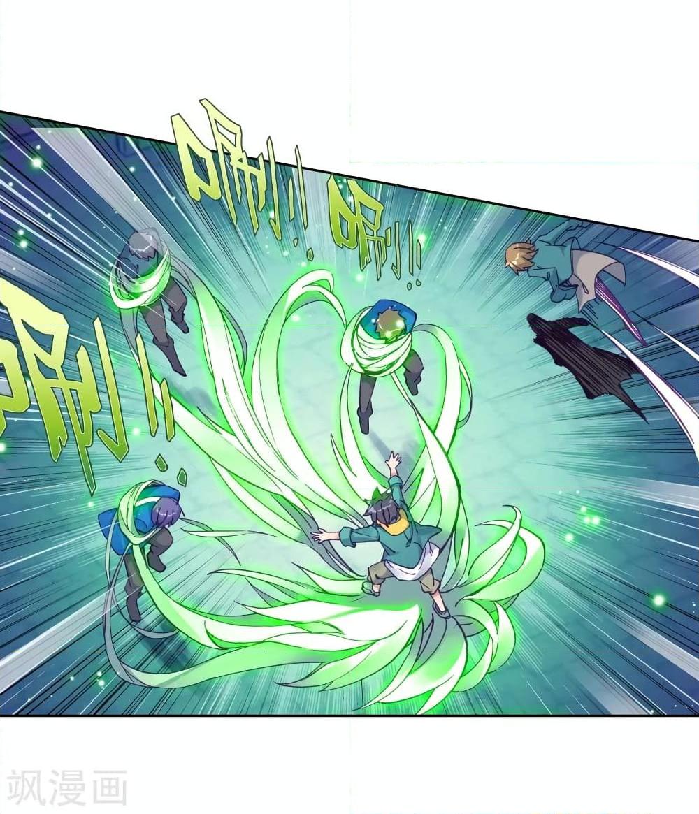 Manga-lc-com อ่านมังงะ อ่านการ์ตูน ออนไลน์ ฟรี Douluo Dalu 3 The Legend of the Dragon King ตอนที่ 1 2 3 4 5 6 7 8 9 10 11 12 13 14 ฟรี ไม่มีโฆษณา Manga-lc - อ่าน มังงะ อ่าน การ์ตูน ออนไลน์ อ่านมังงะ ฟรี