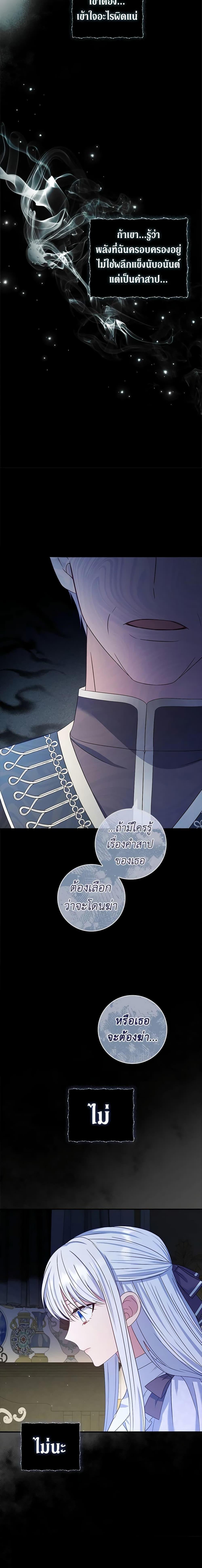 Manga-lc-com อ่านมังงะ อ่านการ์ตูน ออนไลน์ ฟรี Fakes Don’t Want To Be Real ตอนที่ 1 2 3 4 5 6 7 8 9 10 11 12 13 14 ฟรี ไม่มีโฆษณา Manga-lc - อ่าน มังงะ อ่าน การ์ตูน ออนไลน์ อ่านมังงะ ฟรี