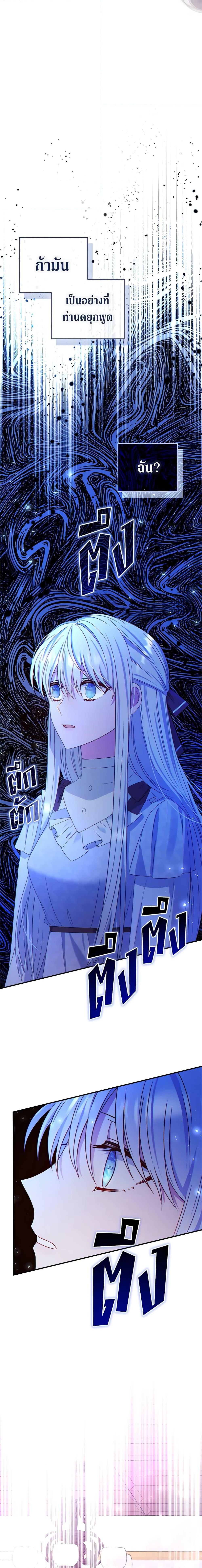 Manga-lc-com อ่านมังงะ อ่านการ์ตูน ออนไลน์ ฟรี Fakes Don’t Want To Be Real ตอนที่ 1 2 3 4 5 6 7 8 9 10 11 12 13 14 ฟรี ไม่มีโฆษณา Manga-lc - อ่าน มังงะ อ่าน การ์ตูน ออนไลน์ อ่านมังงะ ฟรี