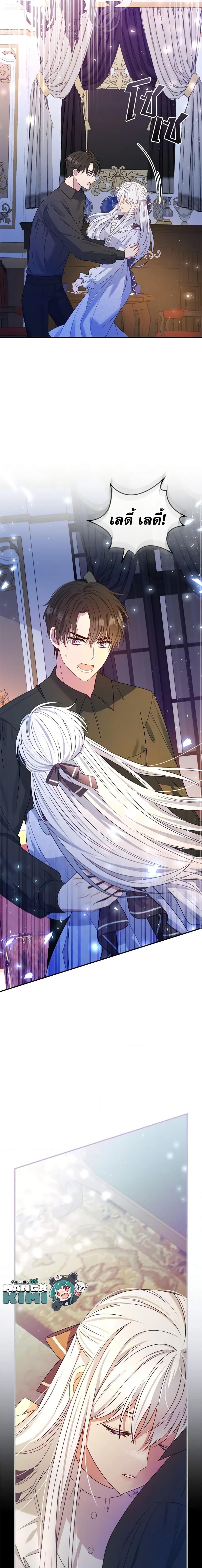 Manga-lc-com อ่านมังงะ อ่านการ์ตูน ออนไลน์ ฟรี Fakes Don’t Want To Be Real ตอนที่ 1 2 3 4 5 6 7 8 9 10 11 12 13 14 ฟรี ไม่มีโฆษณา Manga-lc - อ่าน มังงะ อ่าน การ์ตูน ออนไลน์ อ่านมังงะ ฟรี