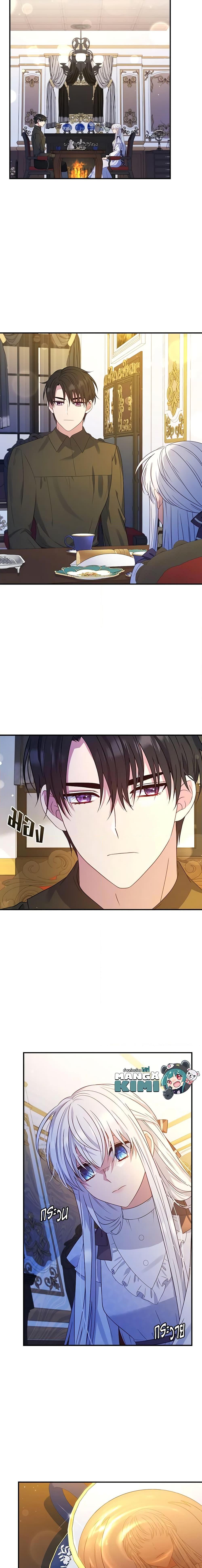 Manga-lc-com อ่านมังงะ อ่านการ์ตูน ออนไลน์ ฟรี Fakes Don’t Want To Be Real ตอนที่ 1 2 3 4 5 6 7 8 9 10 11 12 13 14 ฟรี ไม่มีโฆษณา Manga-lc - อ่าน มังงะ อ่าน การ์ตูน ออนไลน์ อ่านมังงะ ฟรี
