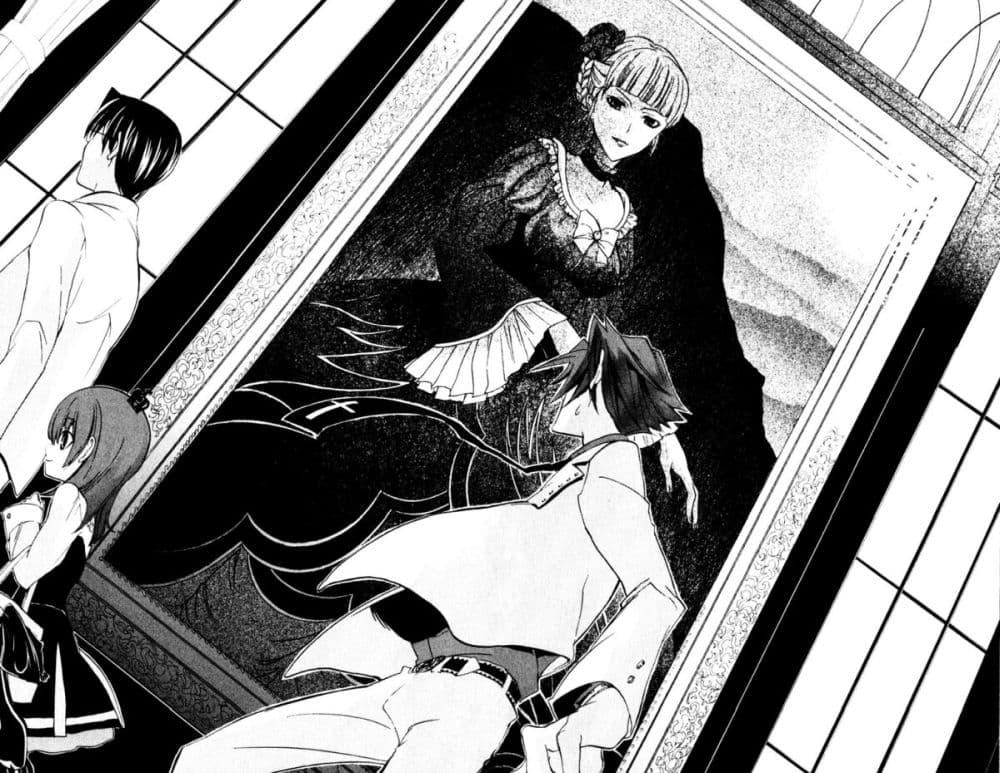 Manga-lc-com อ่านมังงะ อ่านการ์ตูน ออนไลน์ ฟรี Umineko no Naku Koro ni Episode 1 Legend of the Golden Witch ตอนที่ 1 2 3 4 5 6 7 8 9 10 11 12 13 14 ฟรี ไม่มีโฆษณา Manga-lc - อ่าน มังงะ อ่าน การ์ตูน ออนไลน์ อ่านมังงะ ฟรี