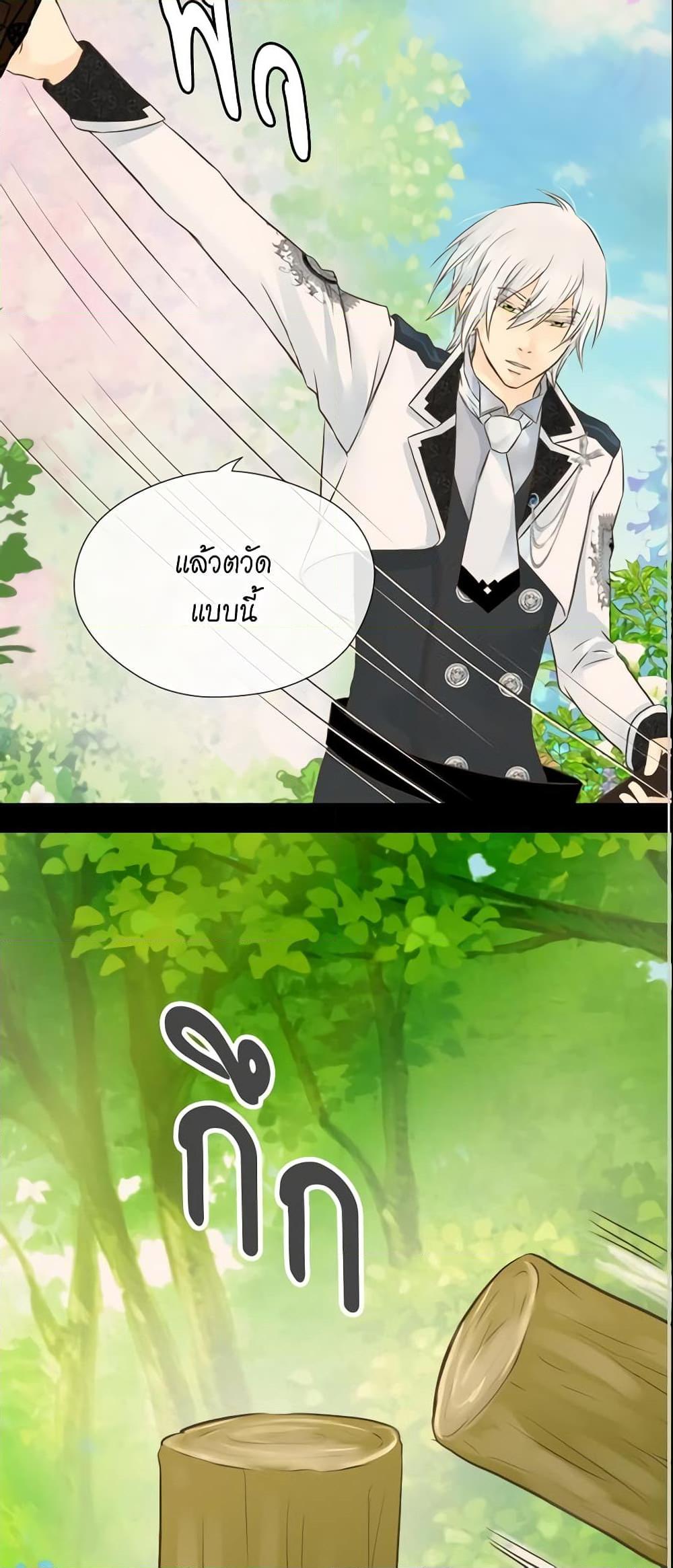 Manga-lc-com อ่านมังงะ อ่านการ์ตูน ออนไลน์ ฟรี Daughter of the Emperor ตอนที่ 1 2 3 4 5 6 7 8 9 10 11 12 13 14 ฟรี ไม่มีโฆษณา Manga-lc - อ่าน มังงะ อ่าน การ์ตูน ออนไลน์ อ่านมังงะ ฟรี