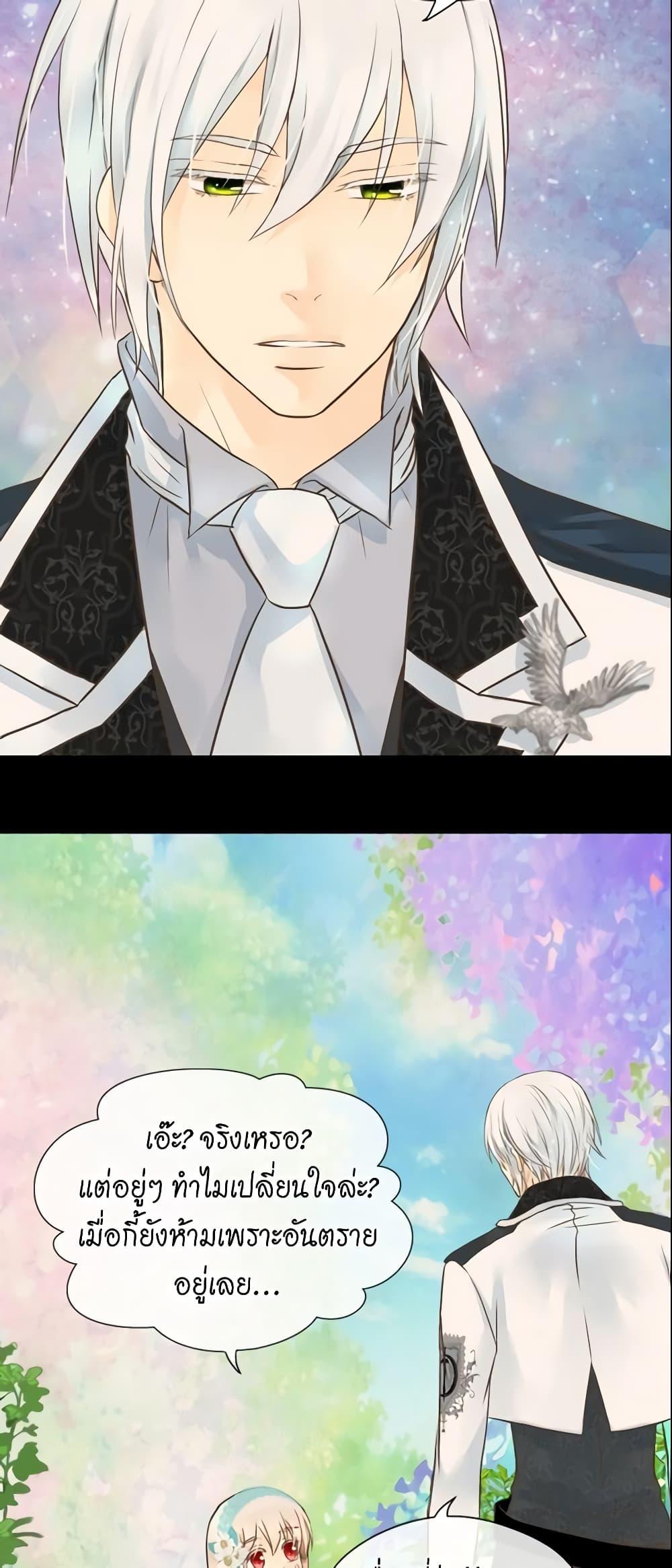 Manga-lc-com อ่านมังงะ อ่านการ์ตูน ออนไลน์ ฟรี Daughter of the Emperor ตอนที่ 1 2 3 4 5 6 7 8 9 10 11 12 13 14 ฟรี ไม่มีโฆษณา Manga-lc - อ่าน มังงะ อ่าน การ์ตูน ออนไลน์ อ่านมังงะ ฟรี