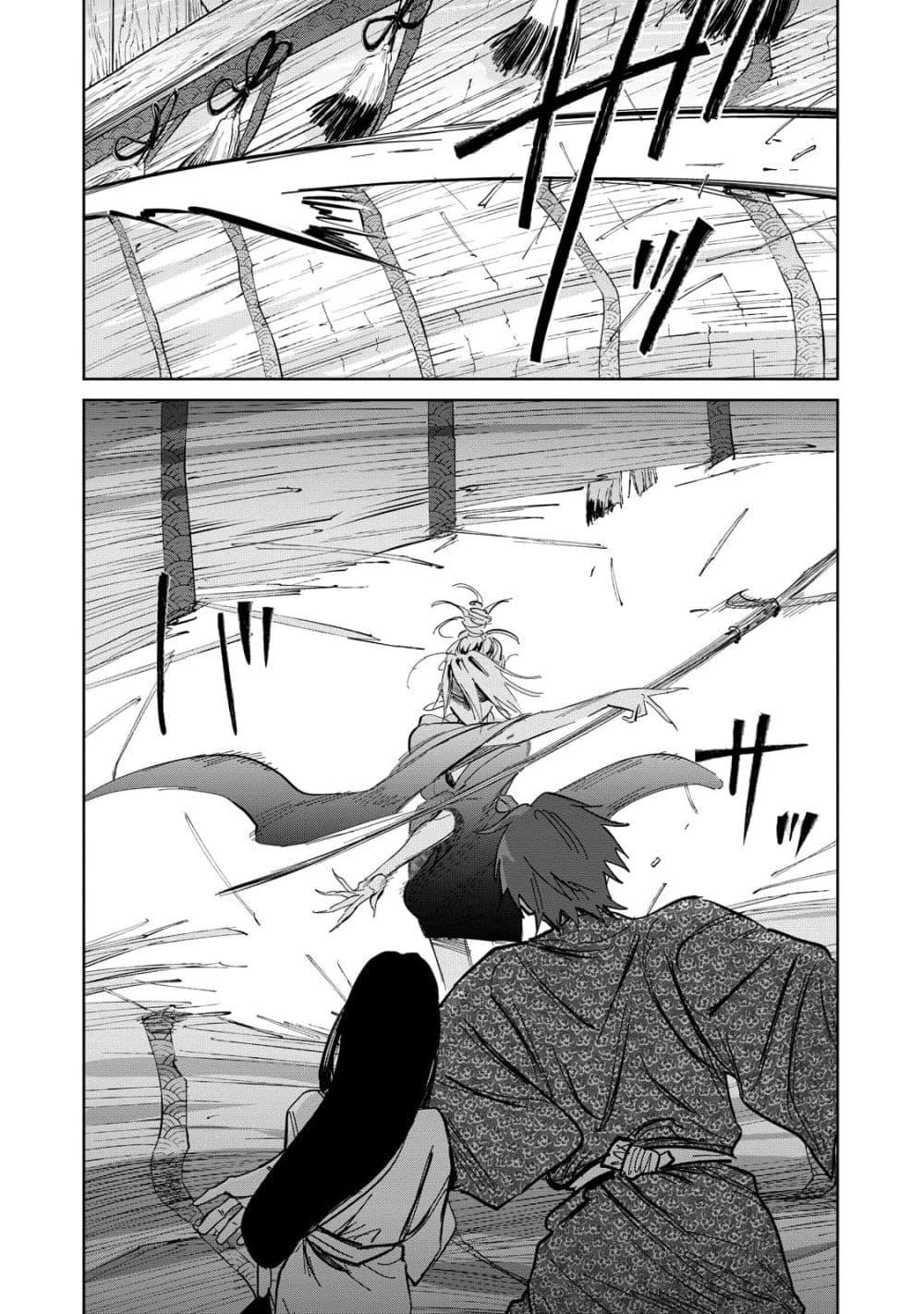 Manga-lc-com อ่านมังงะ อ่านการ์ตูน ออนไลน์ ฟรี Kijin Gentoushou ตอนที่ 1 2 3 4 5 6 7 8 9 10 11 12 13 14 ฟรี ไม่มีโฆษณา Manga-lc - อ่าน มังงะ อ่าน การ์ตูน ออนไลน์ อ่านมังงะ ฟรี