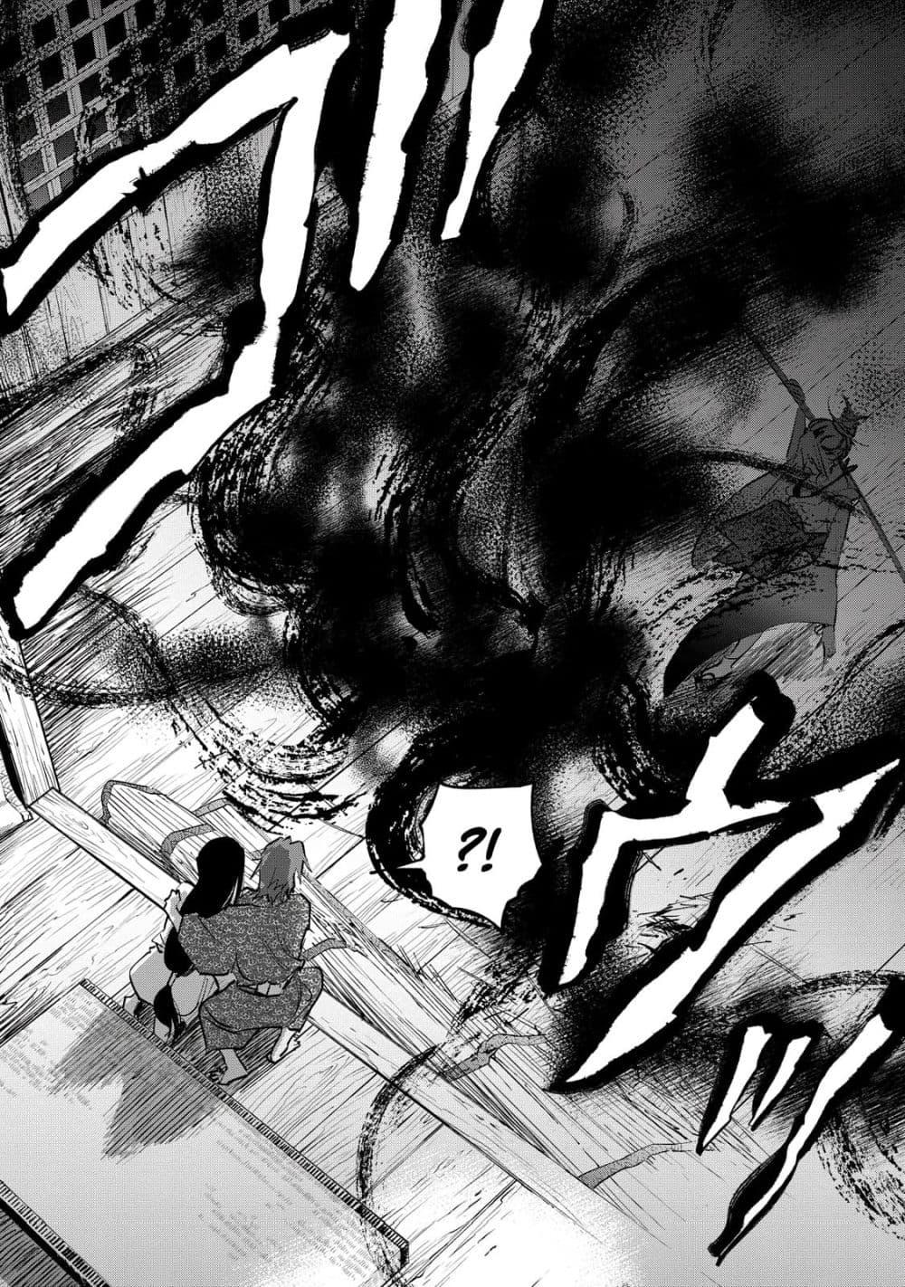 Manga-lc-com อ่านมังงะ อ่านการ์ตูน ออนไลน์ ฟรี Kijin Gentoushou ตอนที่ 1 2 3 4 5 6 7 8 9 10 11 12 13 14 ฟรี ไม่มีโฆษณา Manga-lc - อ่าน มังงะ อ่าน การ์ตูน ออนไลน์ อ่านมังงะ ฟรี