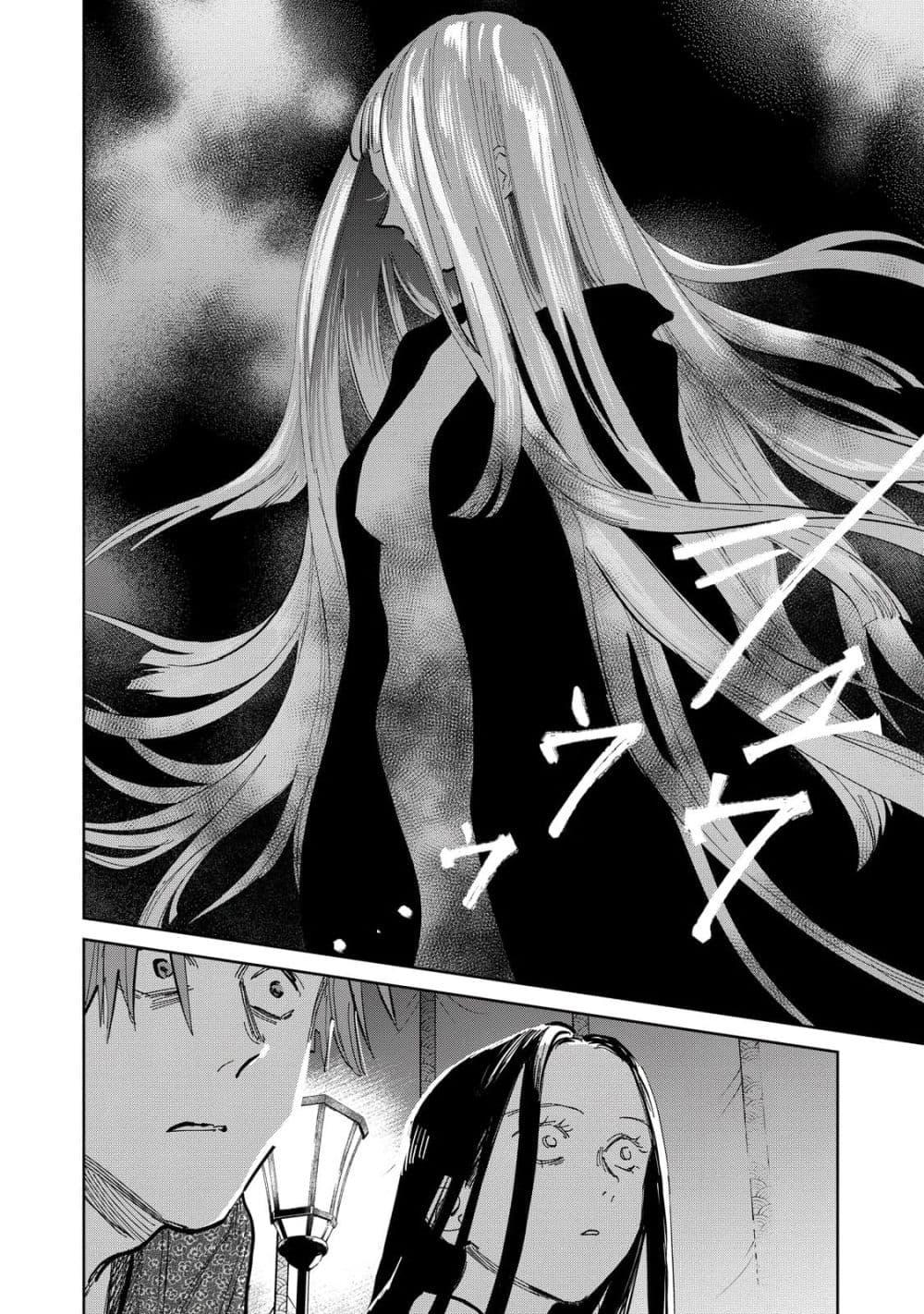 Manga-lc-com อ่านมังงะ อ่านการ์ตูน ออนไลน์ ฟรี Kijin Gentoushou ตอนที่ 1 2 3 4 5 6 7 8 9 10 11 12 13 14 ฟรี ไม่มีโฆษณา Manga-lc - อ่าน มังงะ อ่าน การ์ตูน ออนไลน์ อ่านมังงะ ฟรี