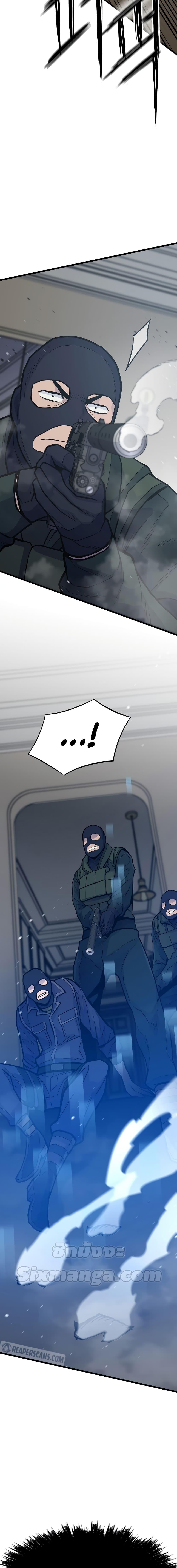 Manga-lc-com อ่านมังงะ อ่านการ์ตูน ออนไลน์ ฟรี Past Life Returner ตอนที่ 1 2 3 4 5 6 7 8 9 10 11 12 13 14 ฟรี ไม่มีโฆษณา Manga-lc - อ่าน มังงะ อ่าน การ์ตูน ออนไลน์ อ่านมังงะ ฟรี