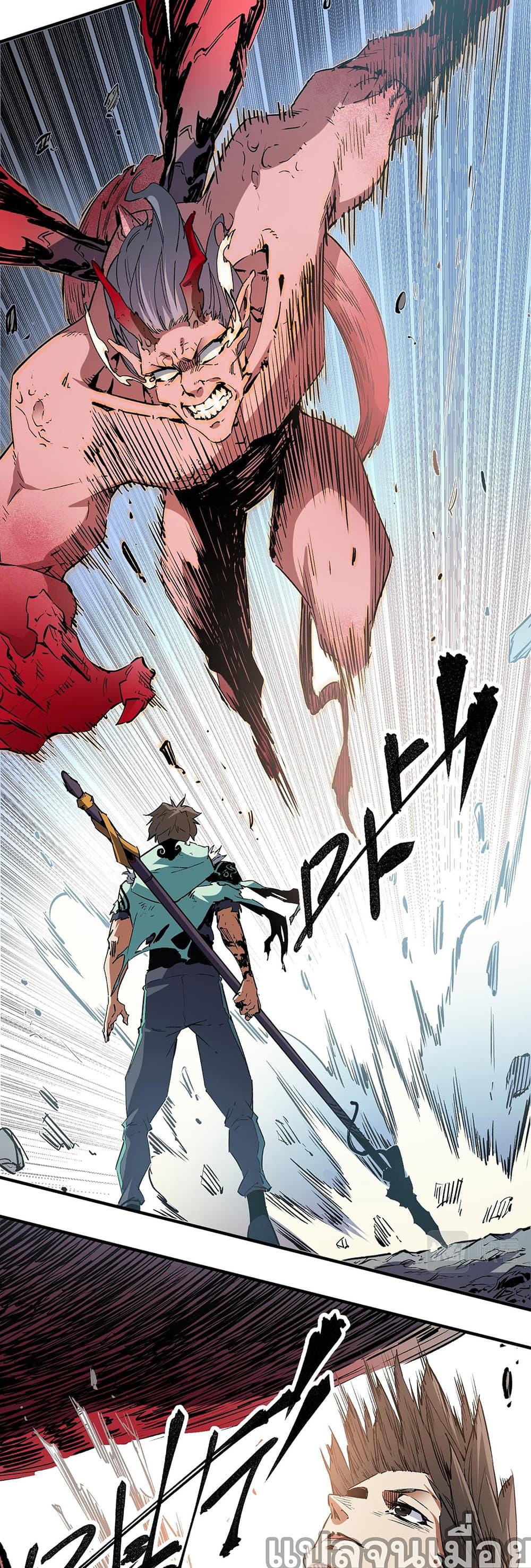 Manga-lc-com อ่านมังงะ อ่านการ์ตูน ออนไลน์ ฟรี ฉันคือผู้เล่นไร ตอนที่ 1 2 3 4 5 6 7 8 9 10 11 12 13 14 ฟรี ไม่มีโฆษณา Manga-lc - อ่าน มังงะ อ่าน การ์ตูน ออนไลน์ อ่านมังงะ ฟรี
