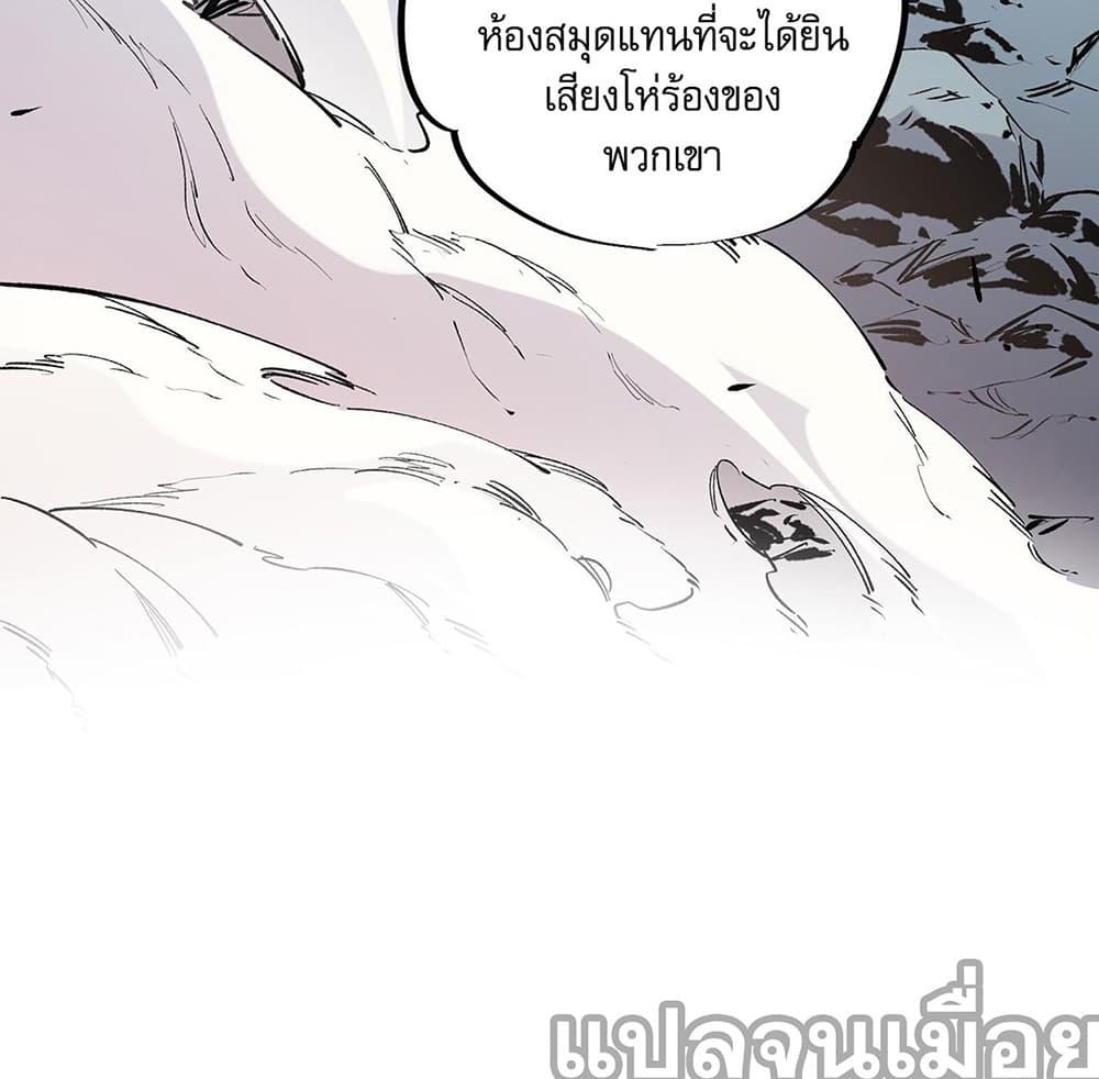 Manga-lc-com อ่านมังงะ อ่านการ์ตูน ออนไลน์ ฟรี ฉันคือผู้เล่นไร ตอนที่ 1 2 3 4 5 6 7 8 9 10 11 12 13 14 ฟรี ไม่มีโฆษณา Manga-lc - อ่าน มังงะ อ่าน การ์ตูน ออนไลน์ อ่านมังงะ ฟรี