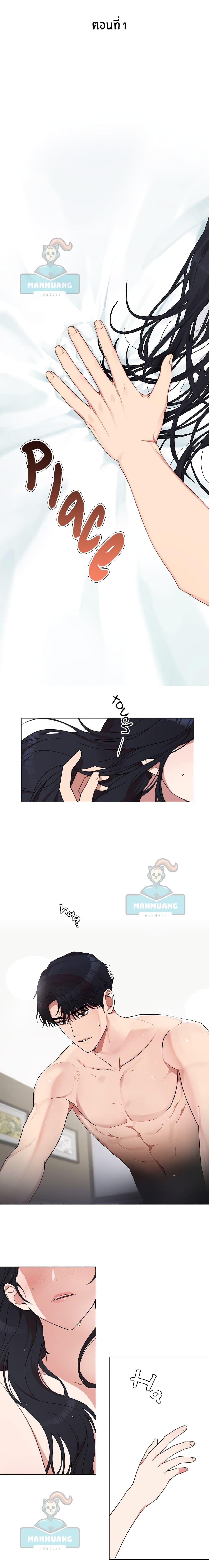 Manga-lc-com อ่านมังงะ อ่านการ์ตูน ออนไลน์ ฟรี My Wife is Back ตอนที่ 1 2 3 4 5 6 7 8 9 10 11 12 13 14 ฟรี ไม่มีโฆษณา Manga-lc - อ่าน มังงะ อ่าน การ์ตูน ออนไลน์ อ่านมังงะ ฟรี