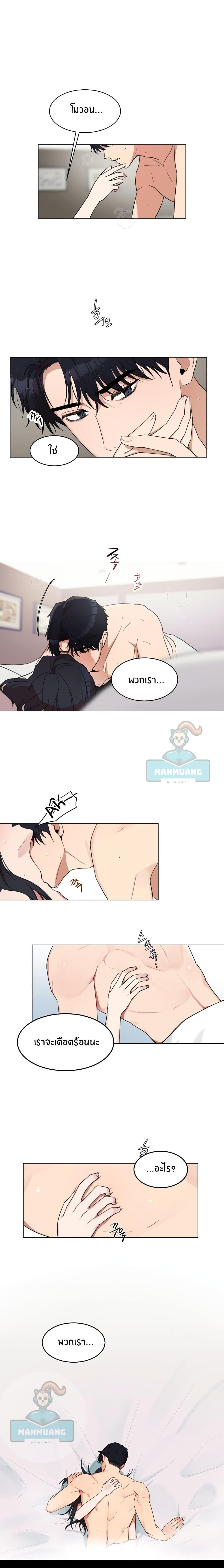 Manga-lc-com อ่านมังงะ อ่านการ์ตูน ออนไลน์ ฟรี My Wife is Back ตอนที่ 1 2 3 4 5 6 7 8 9 10 11 12 13 14 ฟรี ไม่มีโฆษณา Manga-lc - อ่าน มังงะ อ่าน การ์ตูน ออนไลน์ อ่านมังงะ ฟรี