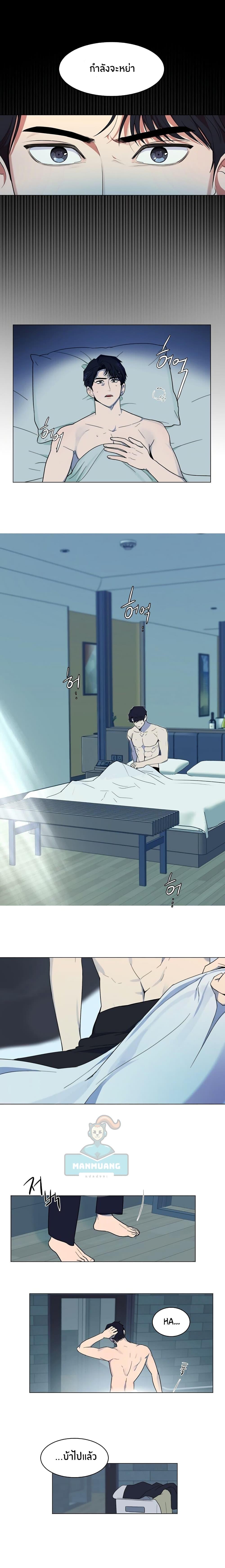 Manga-lc-com อ่านมังงะ อ่านการ์ตูน ออนไลน์ ฟรี My Wife is Back ตอนที่ 1 2 3 4 5 6 7 8 9 10 11 12 13 14 ฟรี ไม่มีโฆษณา Manga-lc - อ่าน มังงะ อ่าน การ์ตูน ออนไลน์ อ่านมังงะ ฟรี