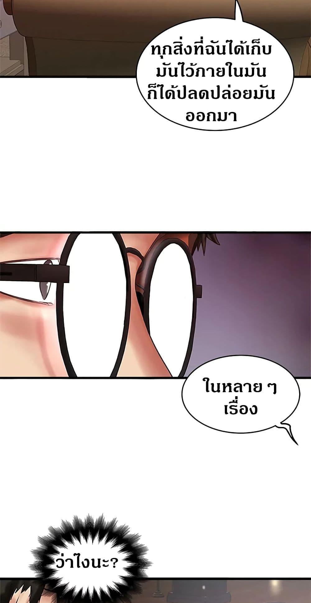 Doujin-Lc- อ่าน โดจิน มังฮวา เกาหลี ญี่ปุ่น จีน แปลไทย House Maid ตอนที่ 1 2 3 4 5 6 7 8 9 10 11 12 13 14 ฟรี ไม่มีโฆษณา อ่าน โดจิน Manhwa เกาหลี ญี่ปุ่น จีน เรามีครบ คัดมาให้เน้นๆ โดจิน 18+ รับประกันความฟินโดย  Doujin Lc