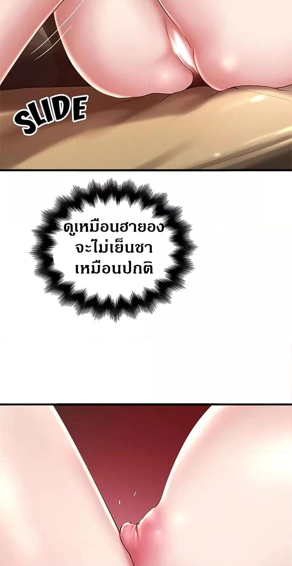 Doujin-Lc- อ่าน โดจิน มังฮวา เกาหลี ญี่ปุ่น จีน แปลไทย House Maid ตอนที่ 1 2 3 4 5 6 7 8 9 10 11 12 13 14 ฟรี ไม่มีโฆษณา อ่าน โดจิน Manhwa เกาหลี ญี่ปุ่น จีน เรามีครบ คัดมาให้เน้นๆ โดจิน 18+ รับประกันความฟินโดย  Doujin Lc