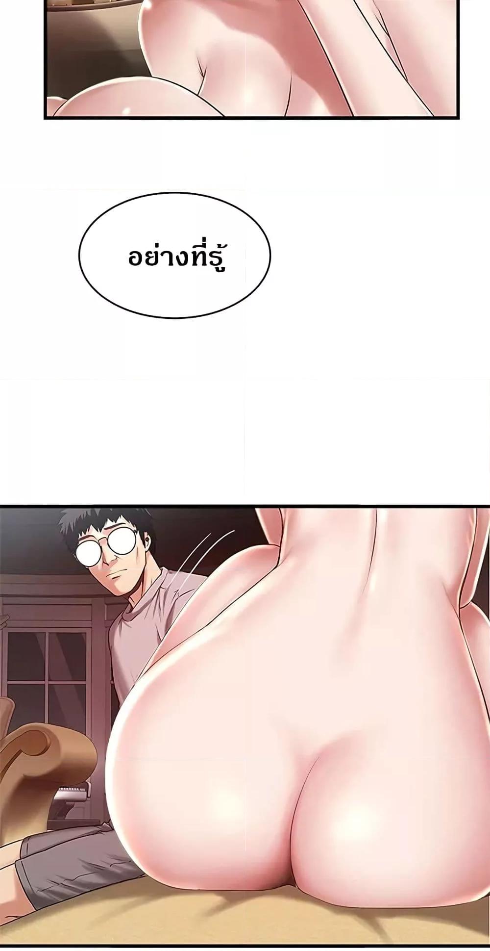 Doujin-Lc- อ่าน โดจิน มังฮวา เกาหลี ญี่ปุ่น จีน แปลไทย House Maid ตอนที่ 1 2 3 4 5 6 7 8 9 10 11 12 13 14 ฟรี ไม่มีโฆษณา อ่าน โดจิน Manhwa เกาหลี ญี่ปุ่น จีน เรามีครบ คัดมาให้เน้นๆ โดจิน 18+ รับประกันความฟินโดย  Doujin Lc