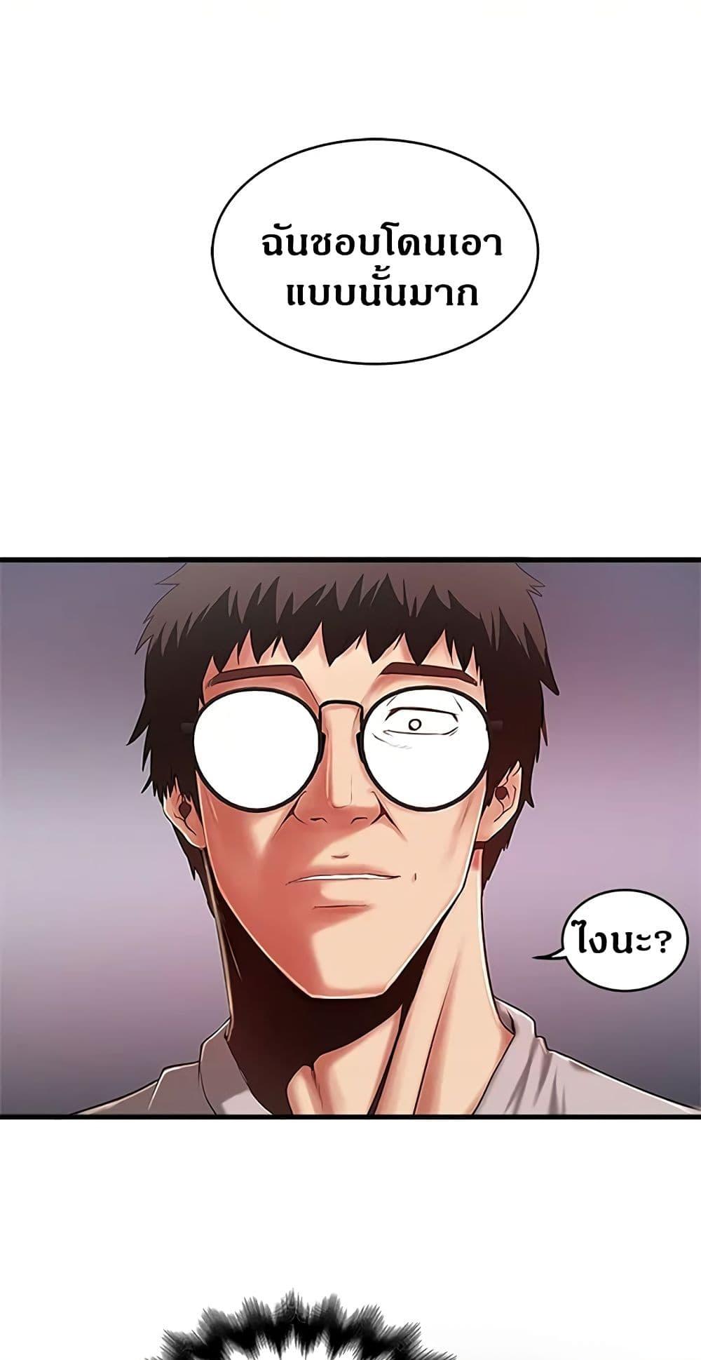 Doujin-Lc- อ่าน โดจิน มังฮวา เกาหลี ญี่ปุ่น จีน แปลไทย House Maid ตอนที่ 1 2 3 4 5 6 7 8 9 10 11 12 13 14 ฟรี ไม่มีโฆษณา อ่าน โดจิน Manhwa เกาหลี ญี่ปุ่น จีน เรามีครบ คัดมาให้เน้นๆ โดจิน 18+ รับประกันความฟินโดย  Doujin Lc