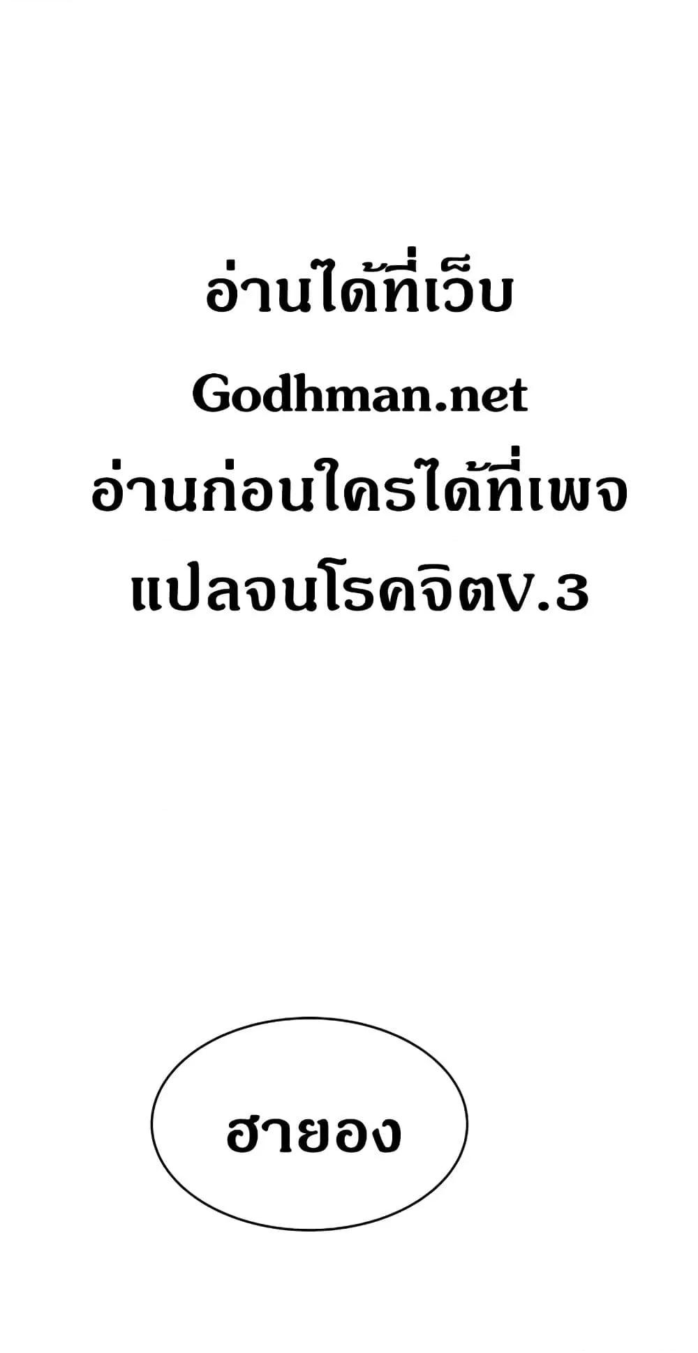Doujin-Lc- อ่าน โดจิน มังฮวา เกาหลี ญี่ปุ่น จีน แปลไทย House Maid ตอนที่ 1 2 3 4 5 6 7 8 9 10 11 12 13 14 ฟรี ไม่มีโฆษณา อ่าน โดจิน Manhwa เกาหลี ญี่ปุ่น จีน เรามีครบ คัดมาให้เน้นๆ โดจิน 18+ รับประกันความฟินโดย  Doujin Lc