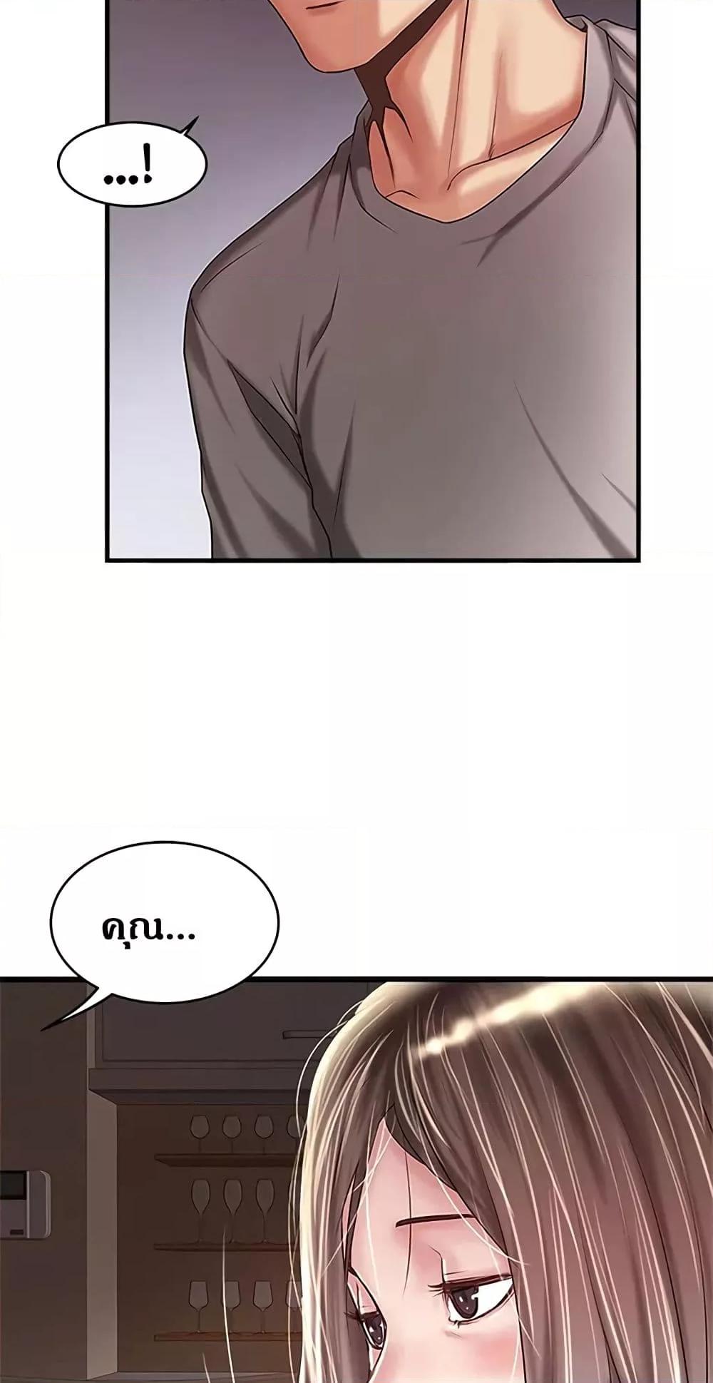 Doujin-Lc- อ่าน โดจิน มังฮวา เกาหลี ญี่ปุ่น จีน แปลไทย House Maid ตอนที่ 1 2 3 4 5 6 7 8 9 10 11 12 13 14 ฟรี ไม่มีโฆษณา อ่าน โดจิน Manhwa เกาหลี ญี่ปุ่น จีน เรามีครบ คัดมาให้เน้นๆ โดจิน 18+ รับประกันความฟินโดย  Doujin Lc