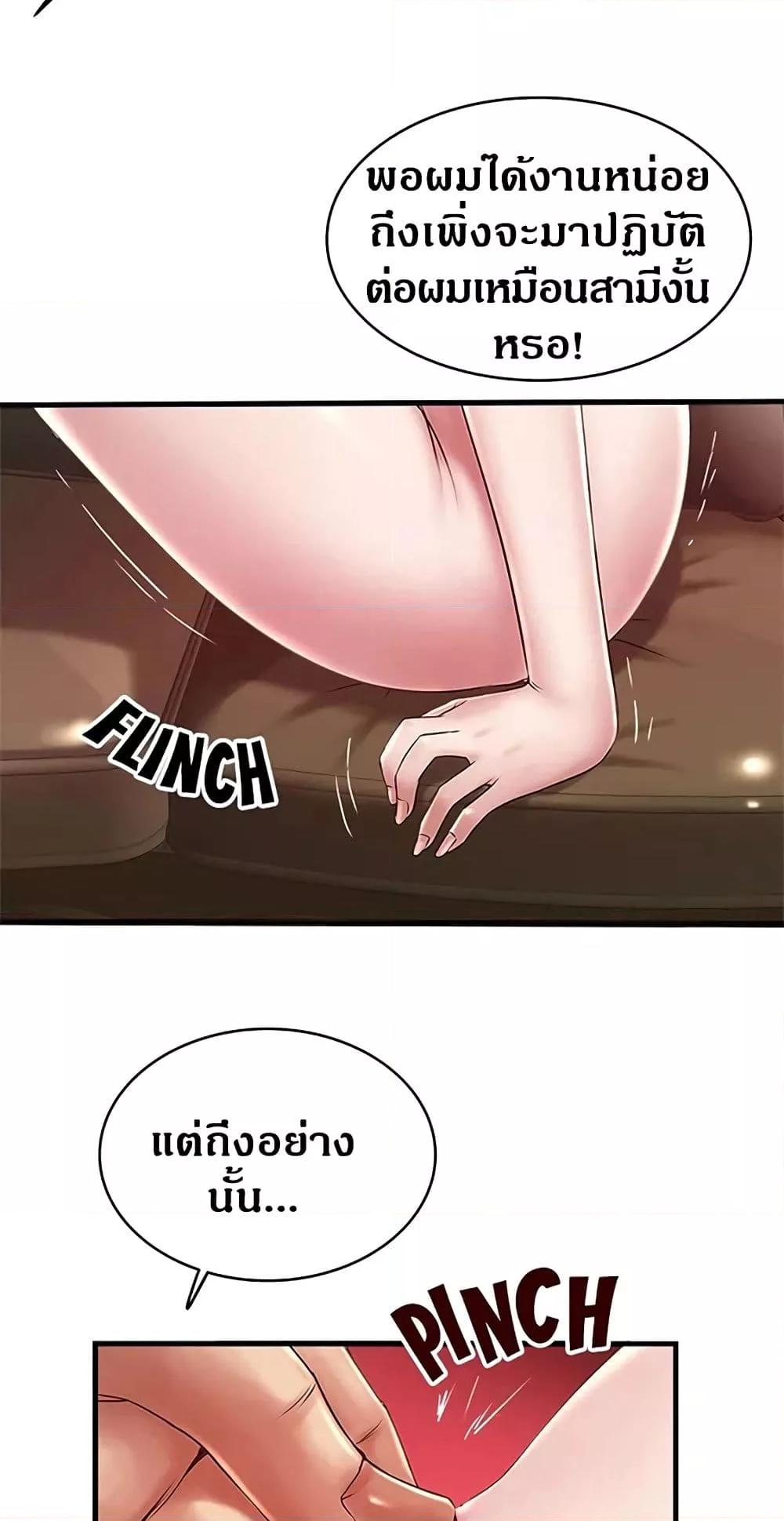Doujin-Lc- อ่าน โดจิน มังฮวา เกาหลี ญี่ปุ่น จีน แปลไทย House Maid ตอนที่ 1 2 3 4 5 6 7 8 9 10 11 12 13 14 ฟรี ไม่มีโฆษณา อ่าน โดจิน Manhwa เกาหลี ญี่ปุ่น จีน เรามีครบ คัดมาให้เน้นๆ โดจิน 18+ รับประกันความฟินโดย  Doujin Lc