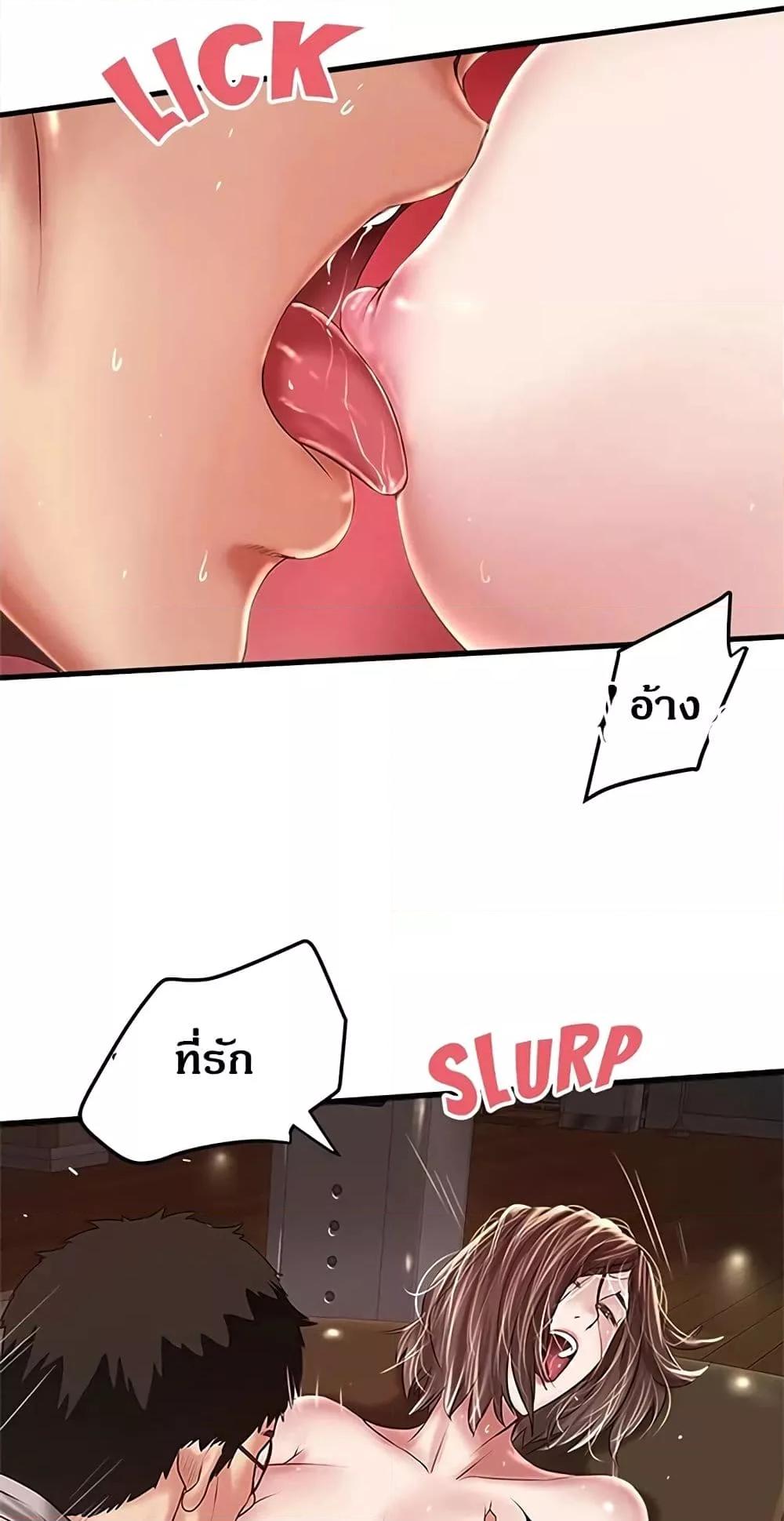 Doujin-Lc- อ่าน โดจิน มังฮวา เกาหลี ญี่ปุ่น จีน แปลไทย House Maid ตอนที่ 1 2 3 4 5 6 7 8 9 10 11 12 13 14 ฟรี ไม่มีโฆษณา อ่าน โดจิน Manhwa เกาหลี ญี่ปุ่น จีน เรามีครบ คัดมาให้เน้นๆ โดจิน 18+ รับประกันความฟินโดย  Doujin Lc