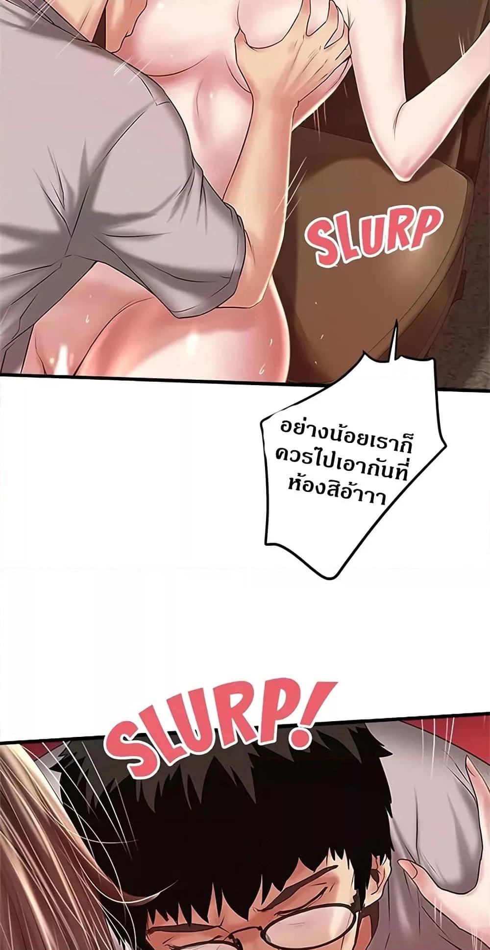 Doujin-Lc- อ่าน โดจิน มังฮวา เกาหลี ญี่ปุ่น จีน แปลไทย House Maid ตอนที่ 1 2 3 4 5 6 7 8 9 10 11 12 13 14 ฟรี ไม่มีโฆษณา อ่าน โดจิน Manhwa เกาหลี ญี่ปุ่น จีน เรามีครบ คัดมาให้เน้นๆ โดจิน 18+ รับประกันความฟินโดย  Doujin Lc