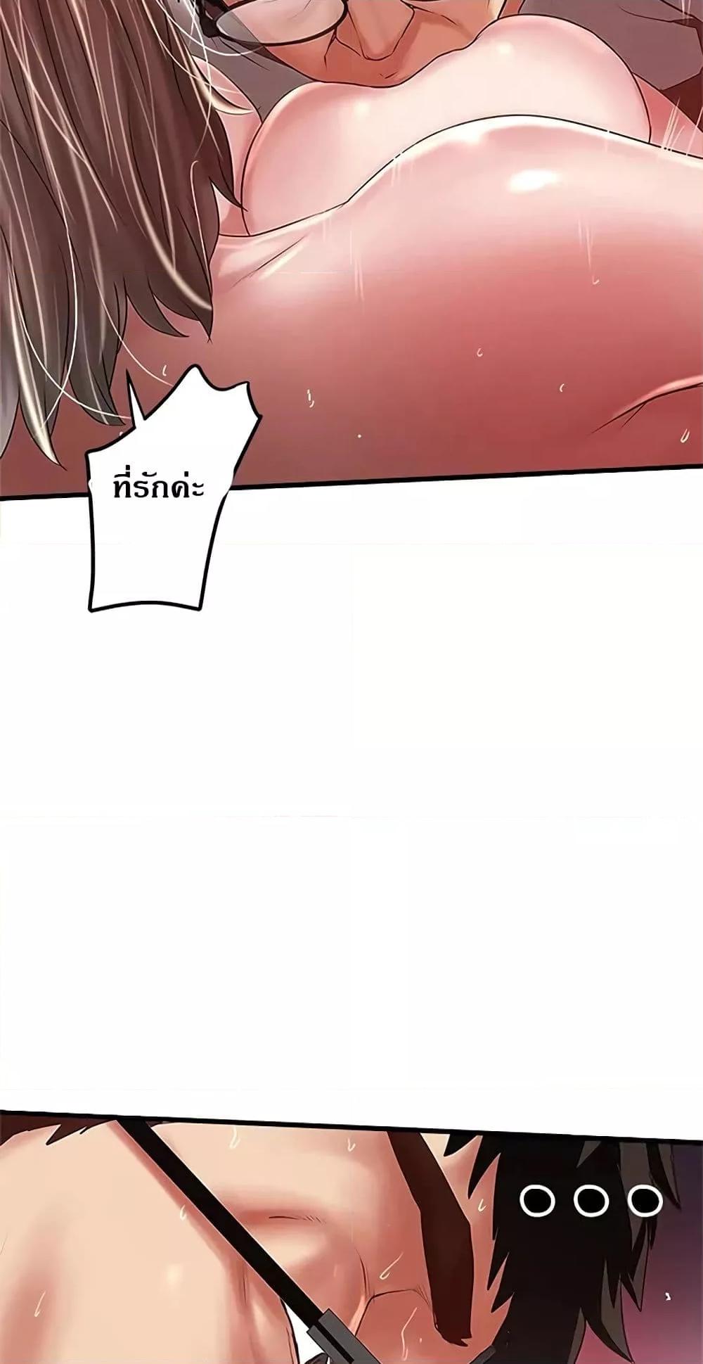 Doujin-Lc- อ่าน โดจิน มังฮวา เกาหลี ญี่ปุ่น จีน แปลไทย House Maid ตอนที่ 1 2 3 4 5 6 7 8 9 10 11 12 13 14 ฟรี ไม่มีโฆษณา อ่าน โดจิน Manhwa เกาหลี ญี่ปุ่น จีน เรามีครบ คัดมาให้เน้นๆ โดจิน 18+ รับประกันความฟินโดย  Doujin Lc