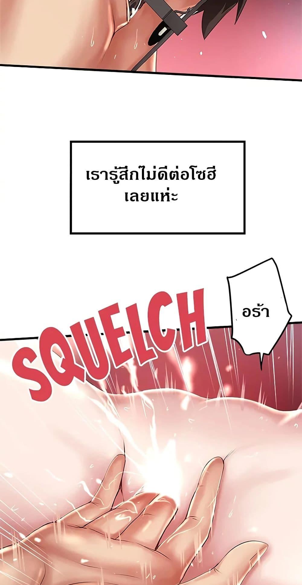Doujin-Lc- อ่าน โดจิน มังฮวา เกาหลี ญี่ปุ่น จีน แปลไทย House Maid ตอนที่ 1 2 3 4 5 6 7 8 9 10 11 12 13 14 ฟรี ไม่มีโฆษณา อ่าน โดจิน Manhwa เกาหลี ญี่ปุ่น จีน เรามีครบ คัดมาให้เน้นๆ โดจิน 18+ รับประกันความฟินโดย  Doujin Lc