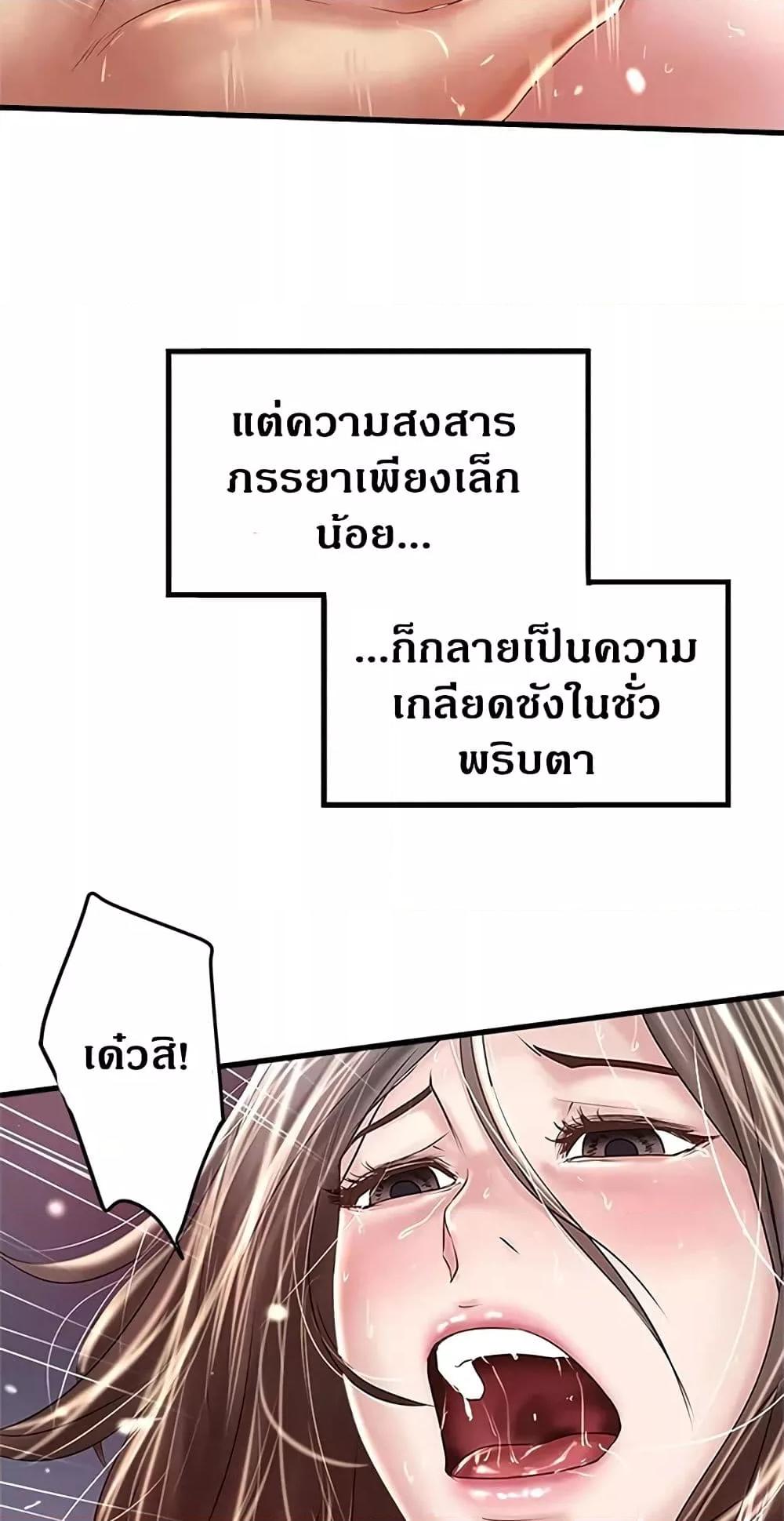 Doujin-Lc- อ่าน โดจิน มังฮวา เกาหลี ญี่ปุ่น จีน แปลไทย House Maid ตอนที่ 1 2 3 4 5 6 7 8 9 10 11 12 13 14 ฟรี ไม่มีโฆษณา อ่าน โดจิน Manhwa เกาหลี ญี่ปุ่น จีน เรามีครบ คัดมาให้เน้นๆ โดจิน 18+ รับประกันความฟินโดย  Doujin Lc