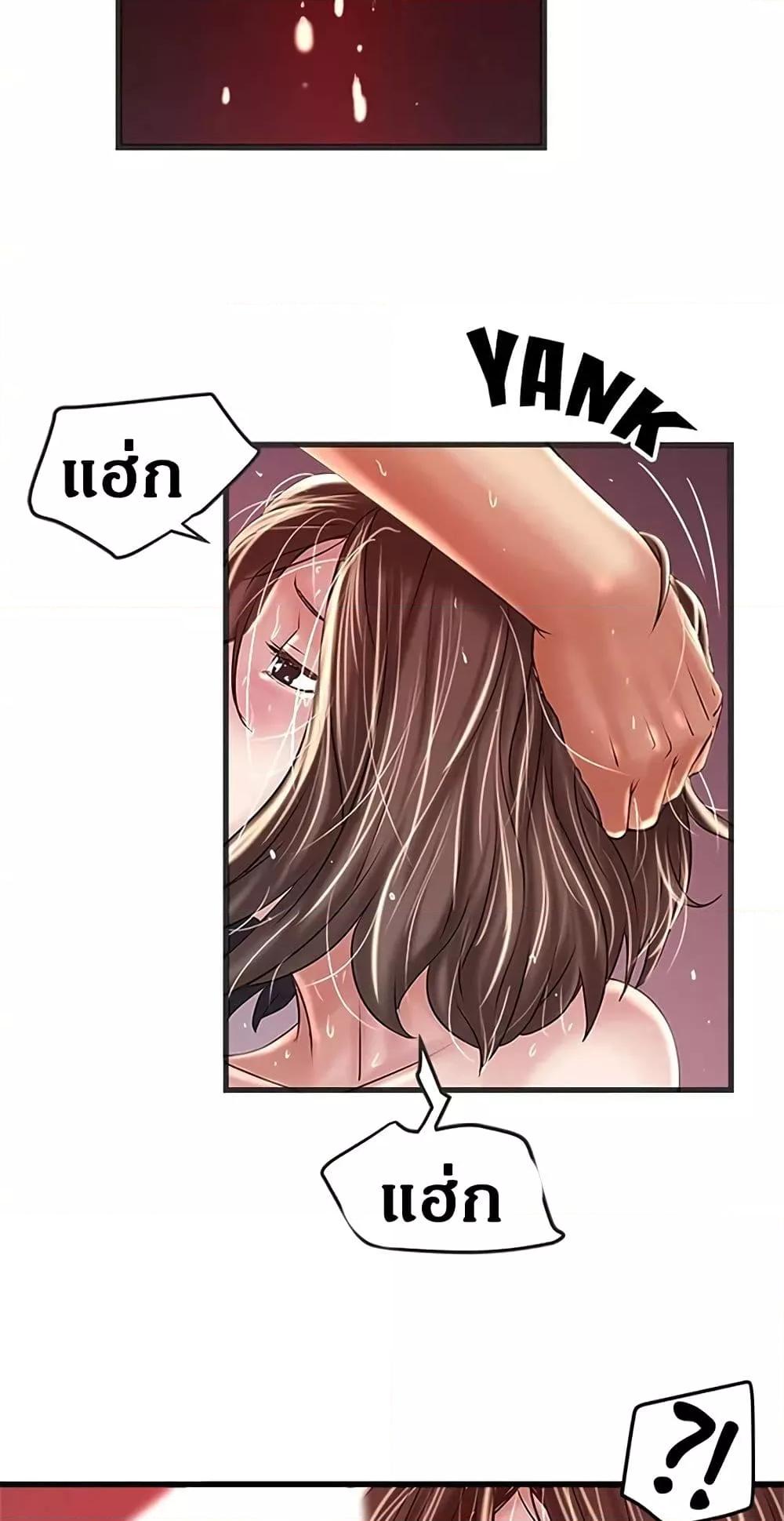 Doujin-Lc- อ่าน โดจิน มังฮวา เกาหลี ญี่ปุ่น จีน แปลไทย House Maid ตอนที่ 1 2 3 4 5 6 7 8 9 10 11 12 13 14 ฟรี ไม่มีโฆษณา อ่าน โดจิน Manhwa เกาหลี ญี่ปุ่น จีน เรามีครบ คัดมาให้เน้นๆ โดจิน 18+ รับประกันความฟินโดย  Doujin Lc