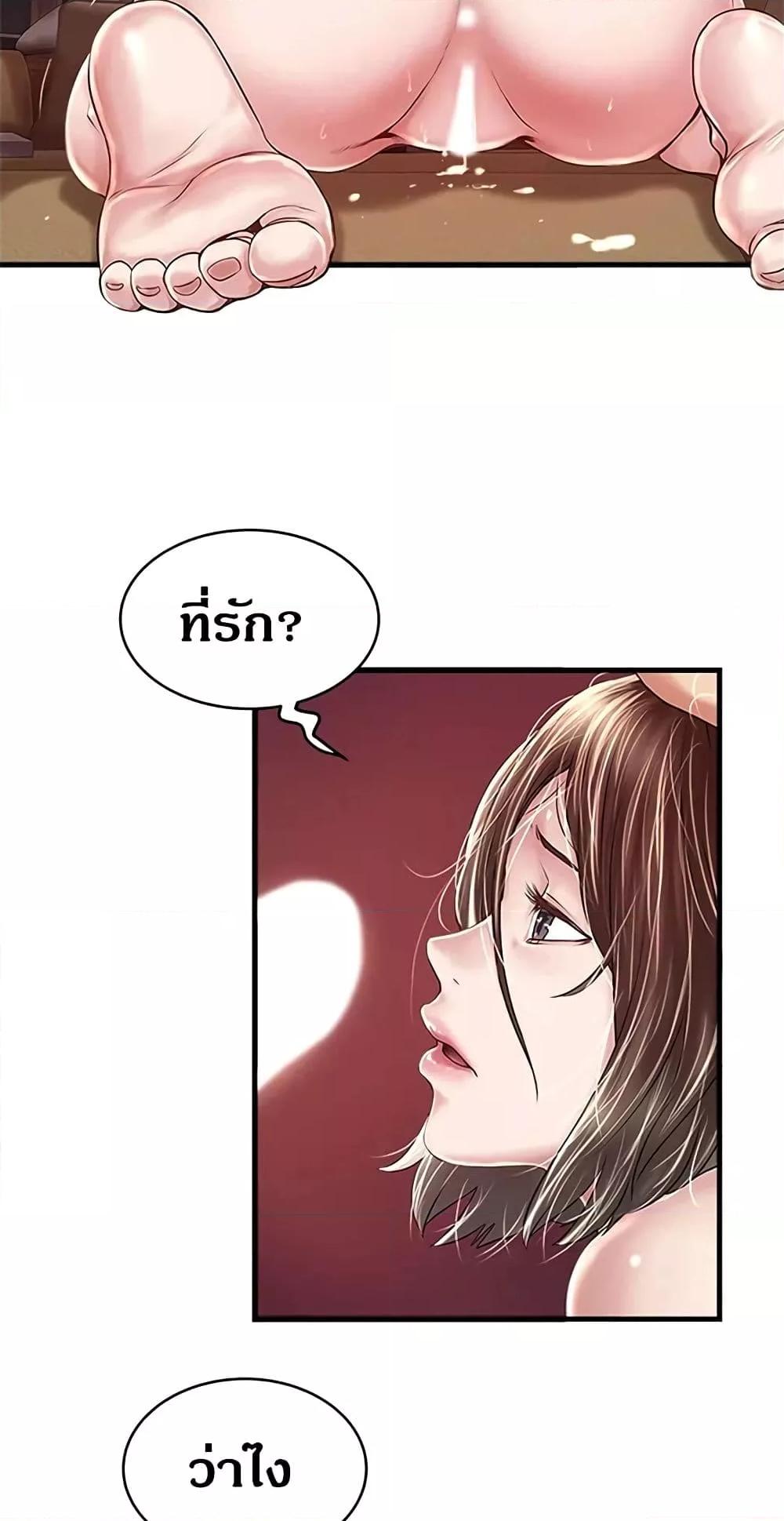 Doujin-Lc- อ่าน โดจิน มังฮวา เกาหลี ญี่ปุ่น จีน แปลไทย House Maid ตอนที่ 1 2 3 4 5 6 7 8 9 10 11 12 13 14 ฟรี ไม่มีโฆษณา อ่าน โดจิน Manhwa เกาหลี ญี่ปุ่น จีน เรามีครบ คัดมาให้เน้นๆ โดจิน 18+ รับประกันความฟินโดย  Doujin Lc