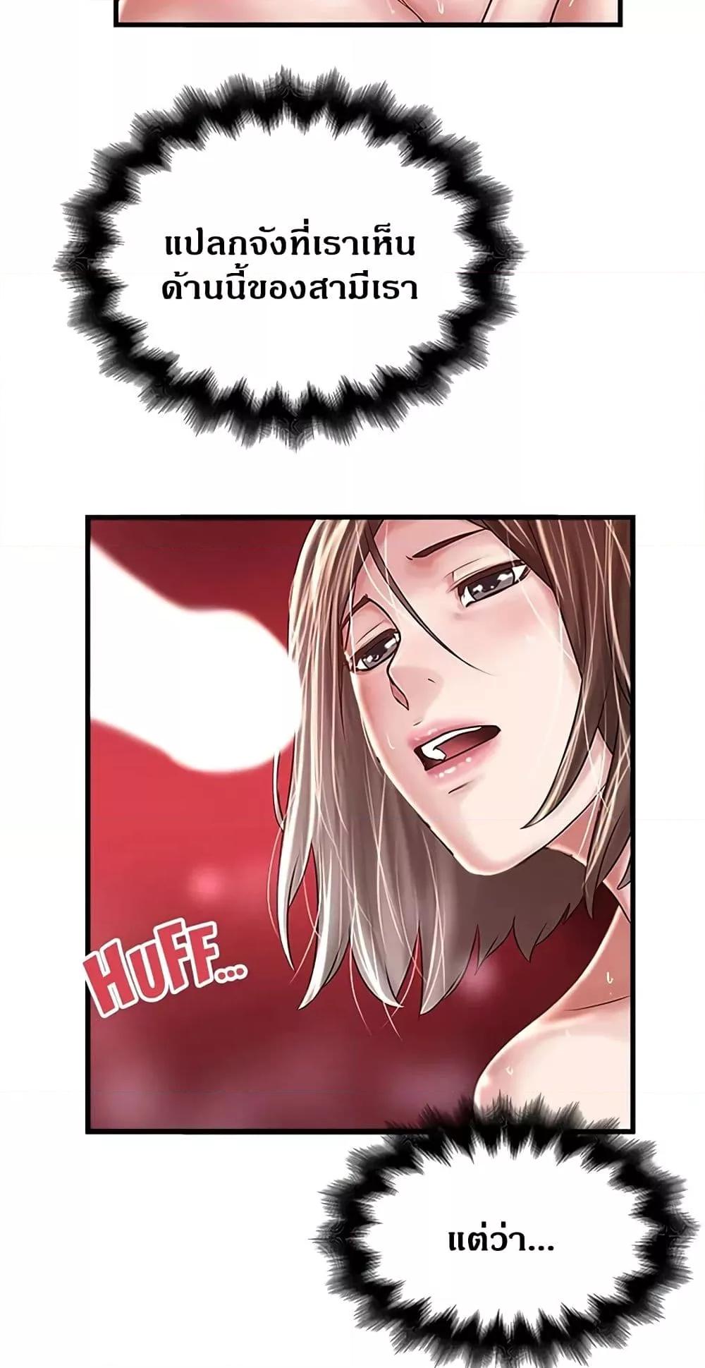 Doujin-Lc- อ่าน โดจิน มังฮวา เกาหลี ญี่ปุ่น จีน แปลไทย House Maid ตอนที่ 1 2 3 4 5 6 7 8 9 10 11 12 13 14 ฟรี ไม่มีโฆษณา อ่าน โดจิน Manhwa เกาหลี ญี่ปุ่น จีน เรามีครบ คัดมาให้เน้นๆ โดจิน 18+ รับประกันความฟินโดย  Doujin Lc