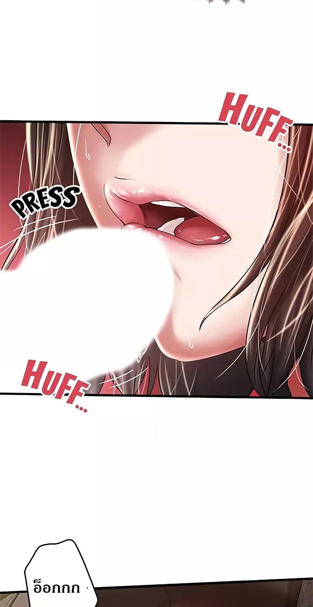 Doujin-Lc- อ่าน โดจิน มังฮวา เกาหลี ญี่ปุ่น จีน แปลไทย House Maid ตอนที่ 1 2 3 4 5 6 7 8 9 10 11 12 13 14 ฟรี ไม่มีโฆษณา อ่าน โดจิน Manhwa เกาหลี ญี่ปุ่น จีน เรามีครบ คัดมาให้เน้นๆ โดจิน 18+ รับประกันความฟินโดย  Doujin Lc